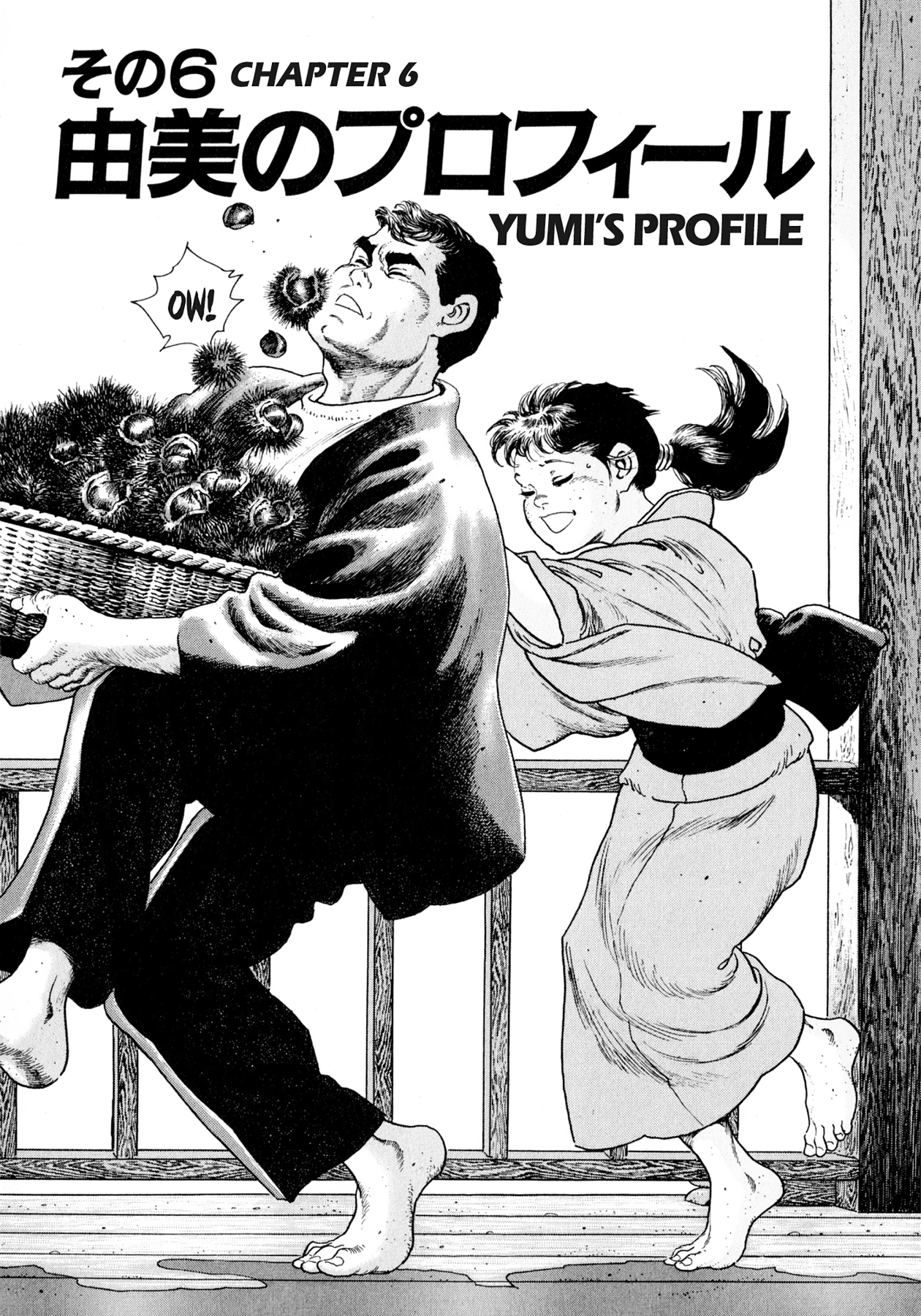Read Steaming Sniper chapter 37 image 18 on Lezhin