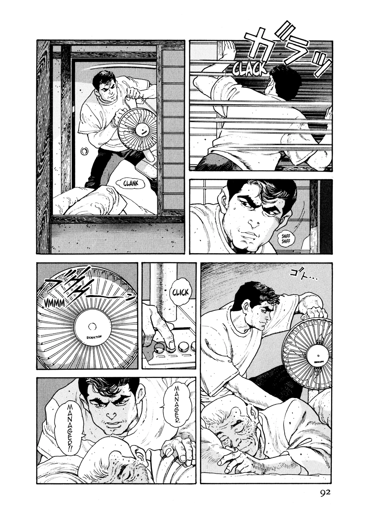 Read Steaming Sniper chapter 37 image 5 on Lezhin