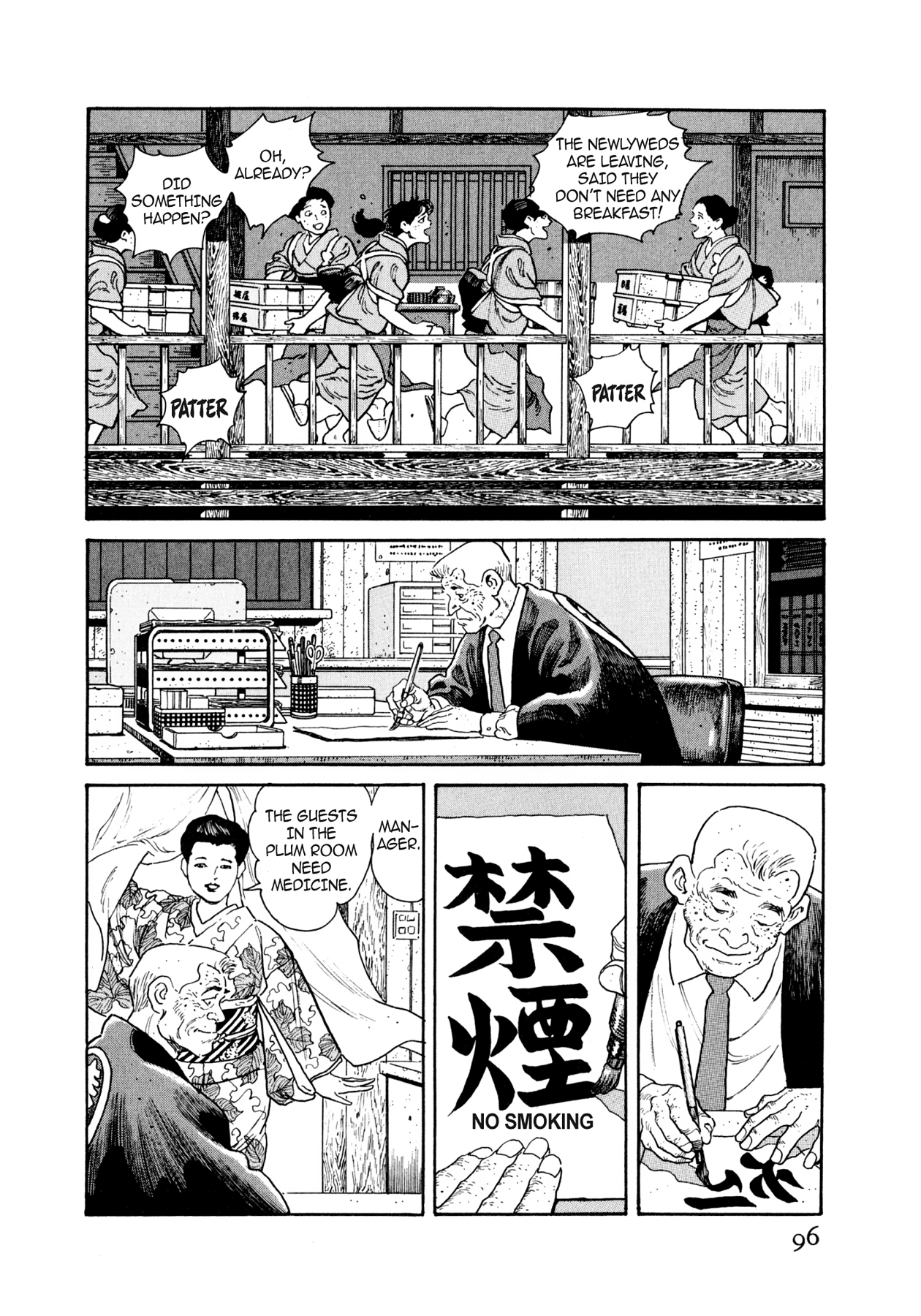 Read Steaming Sniper chapter 37 image 9 on Lezhin