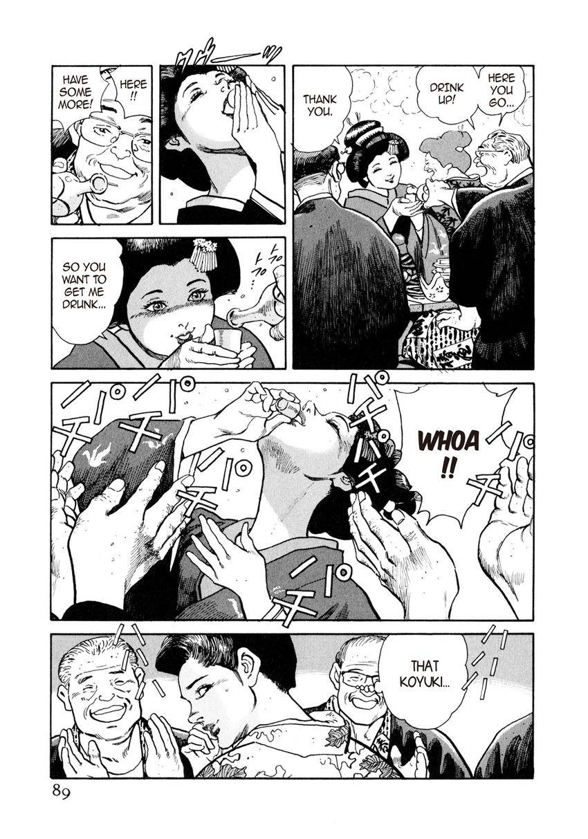 Read Steaming Sniper chapter 4 image 12 on Lezhin