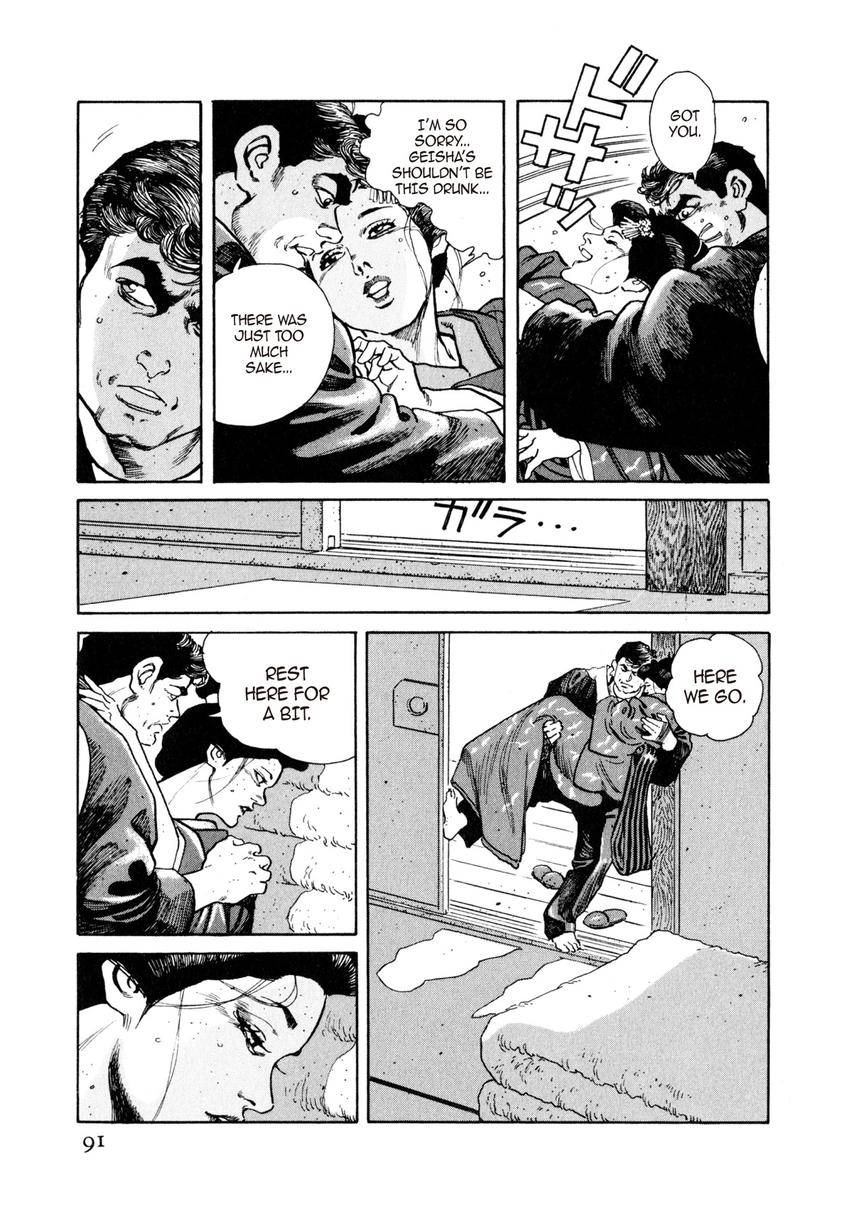 Read Steaming Sniper chapter 4 image 14 on Lezhin