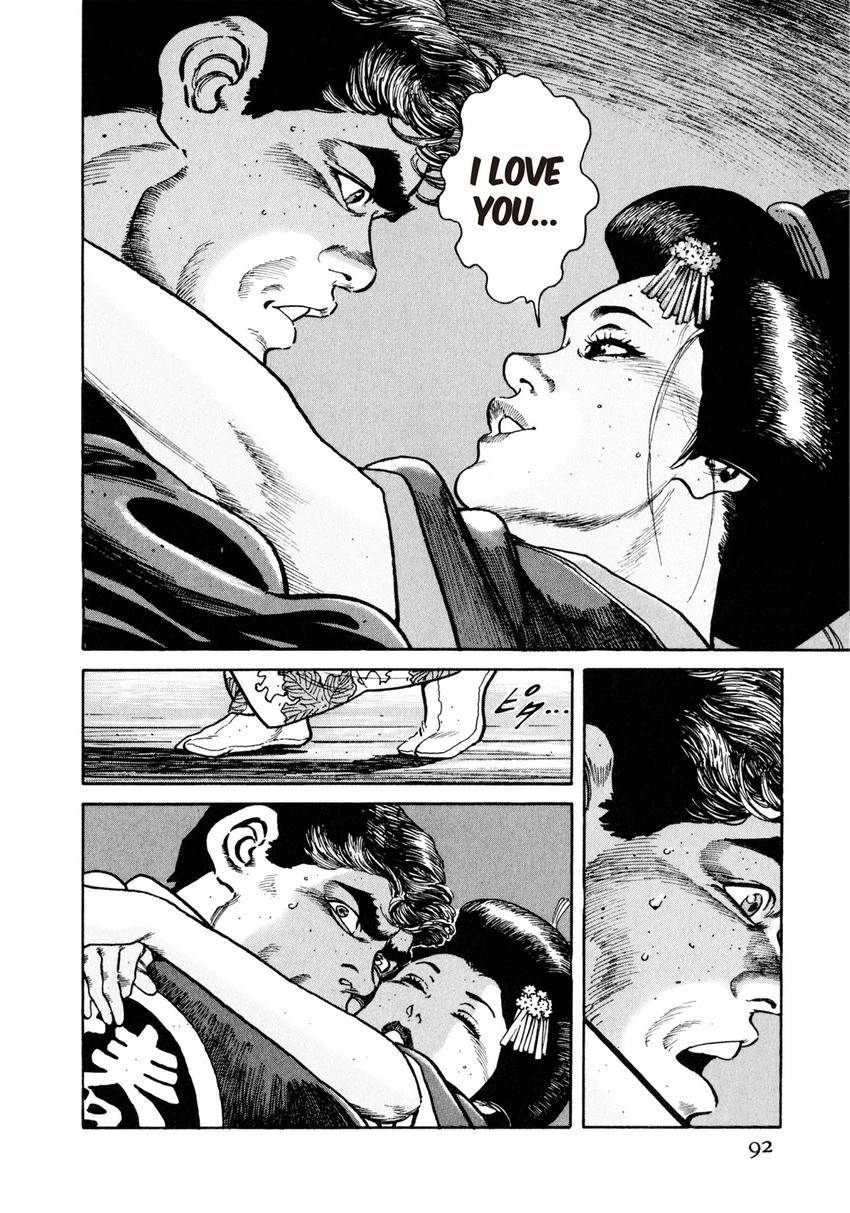 Read Steaming Sniper chapter 4 image 15 on Lezhin
