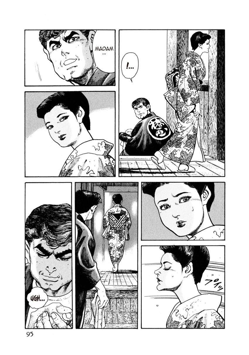 Read Steaming Sniper chapter 4 image 18 on Lezhin