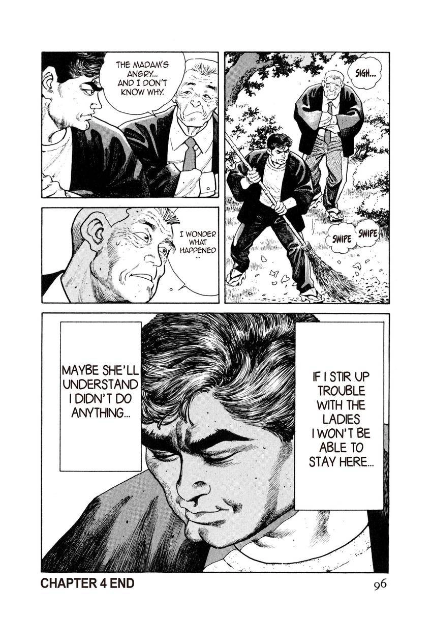 Read Steaming Sniper chapter 4 image 19 on Lezhin