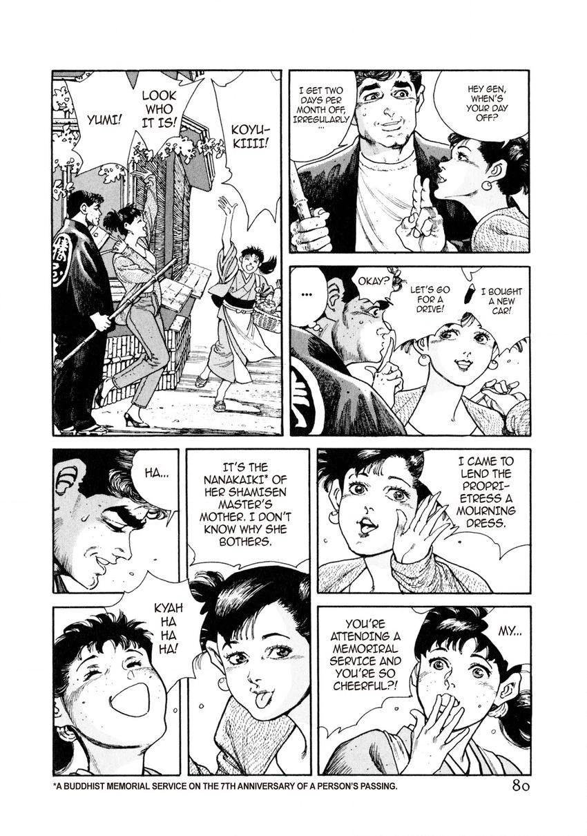Read Steaming Sniper chapter 4 image 3 on Lezhin