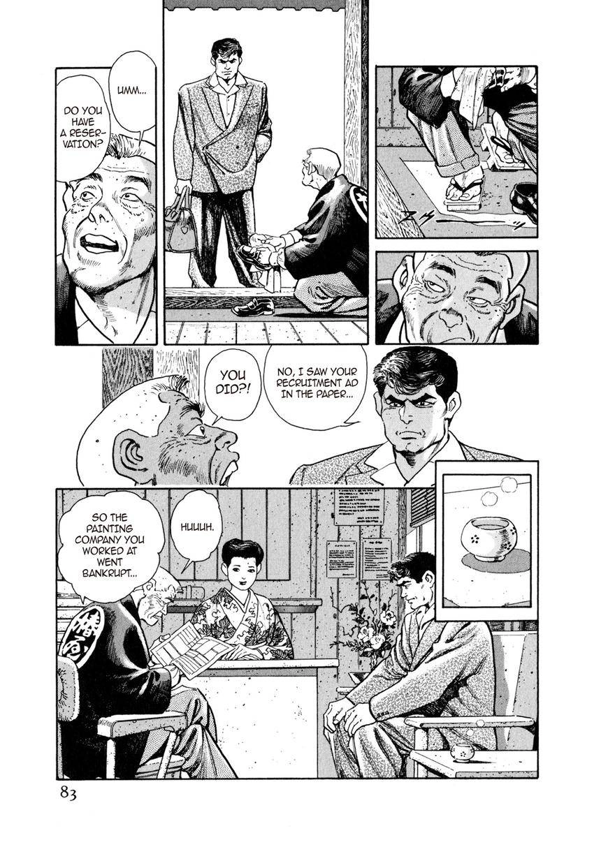 Read Steaming Sniper chapter 4 image 6 on Lezhin