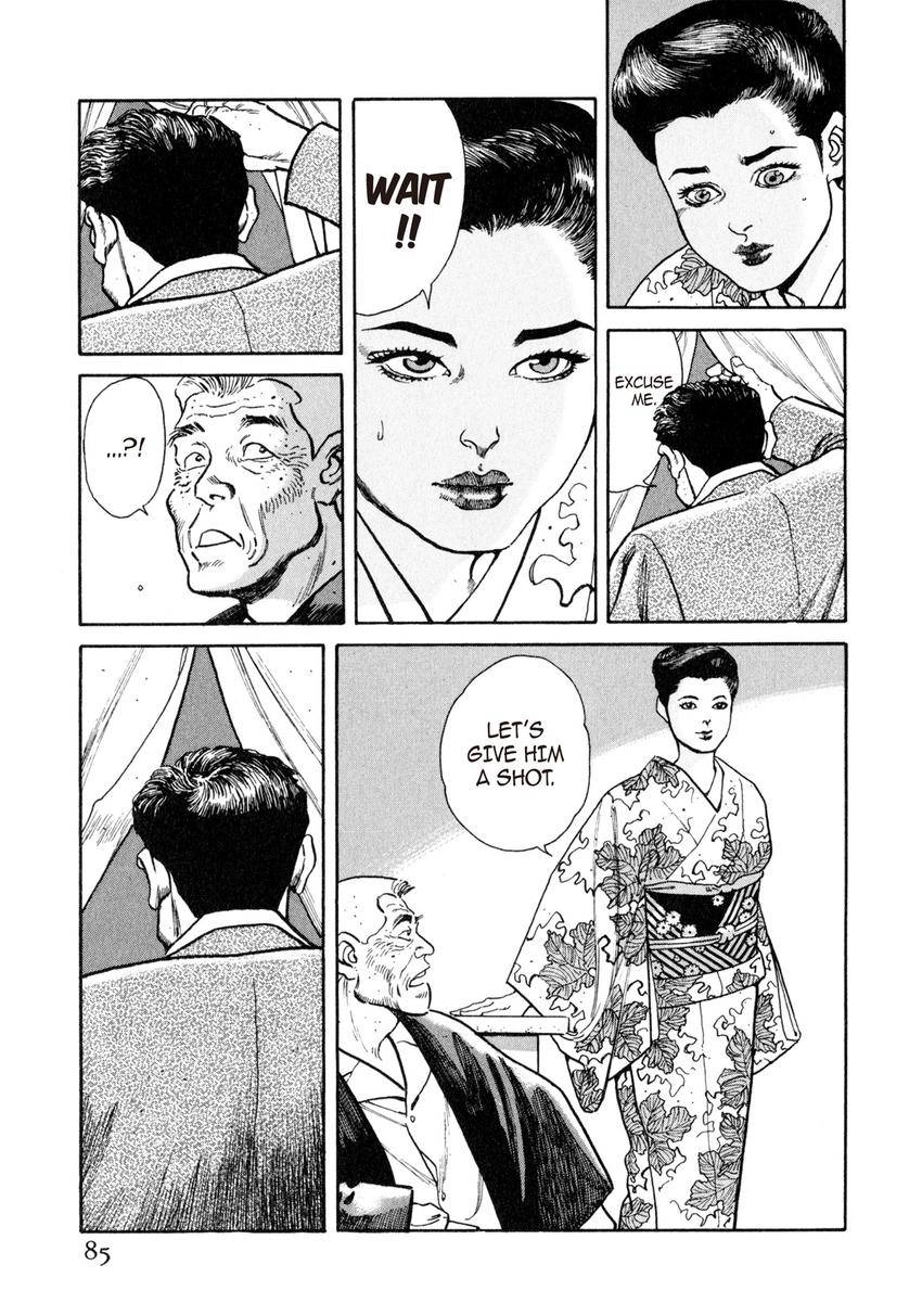 Read Steaming Sniper chapter 4 image 8 on Lezhin