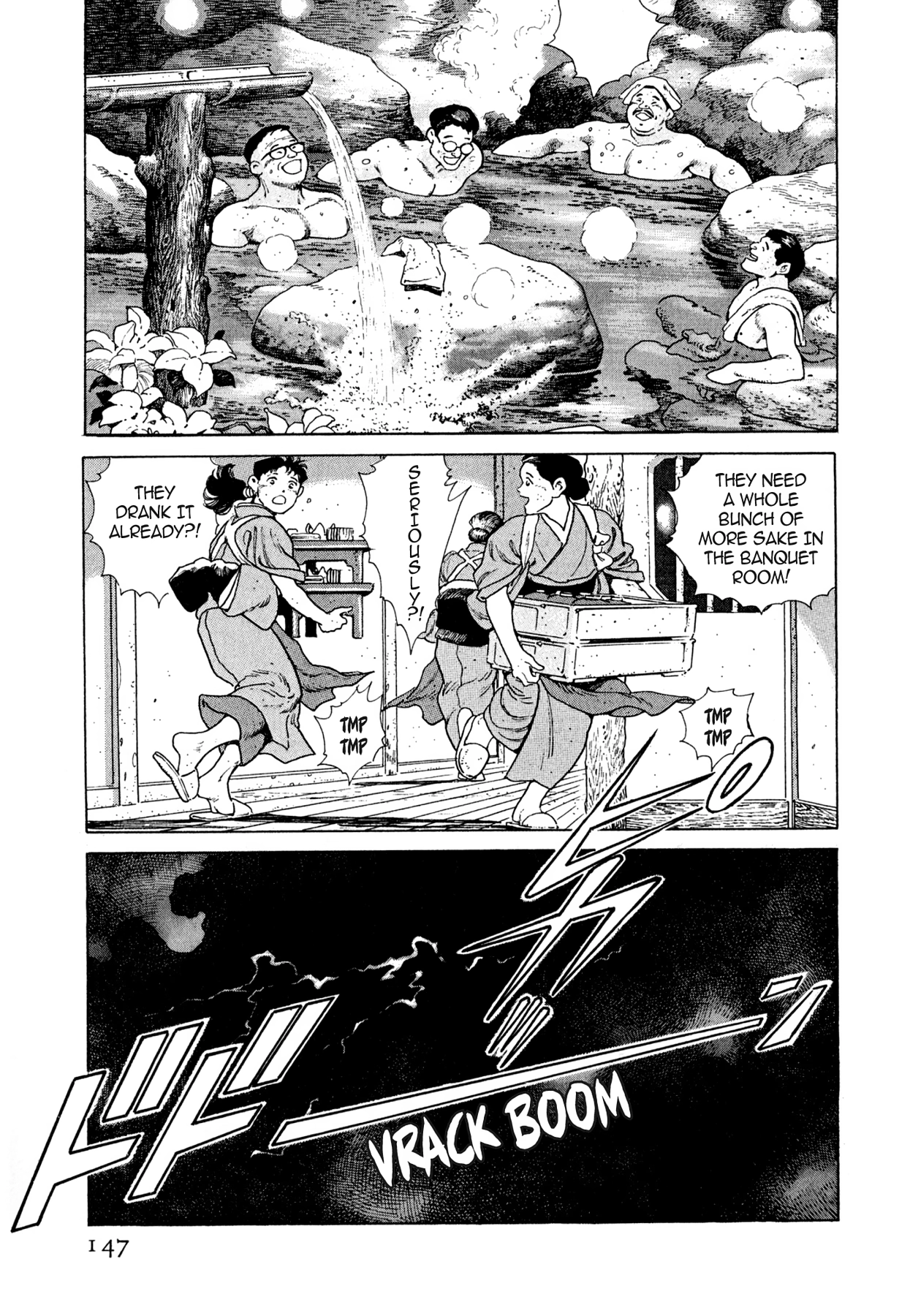 Read Steaming Sniper chapter 40 image 0 on Lezhin