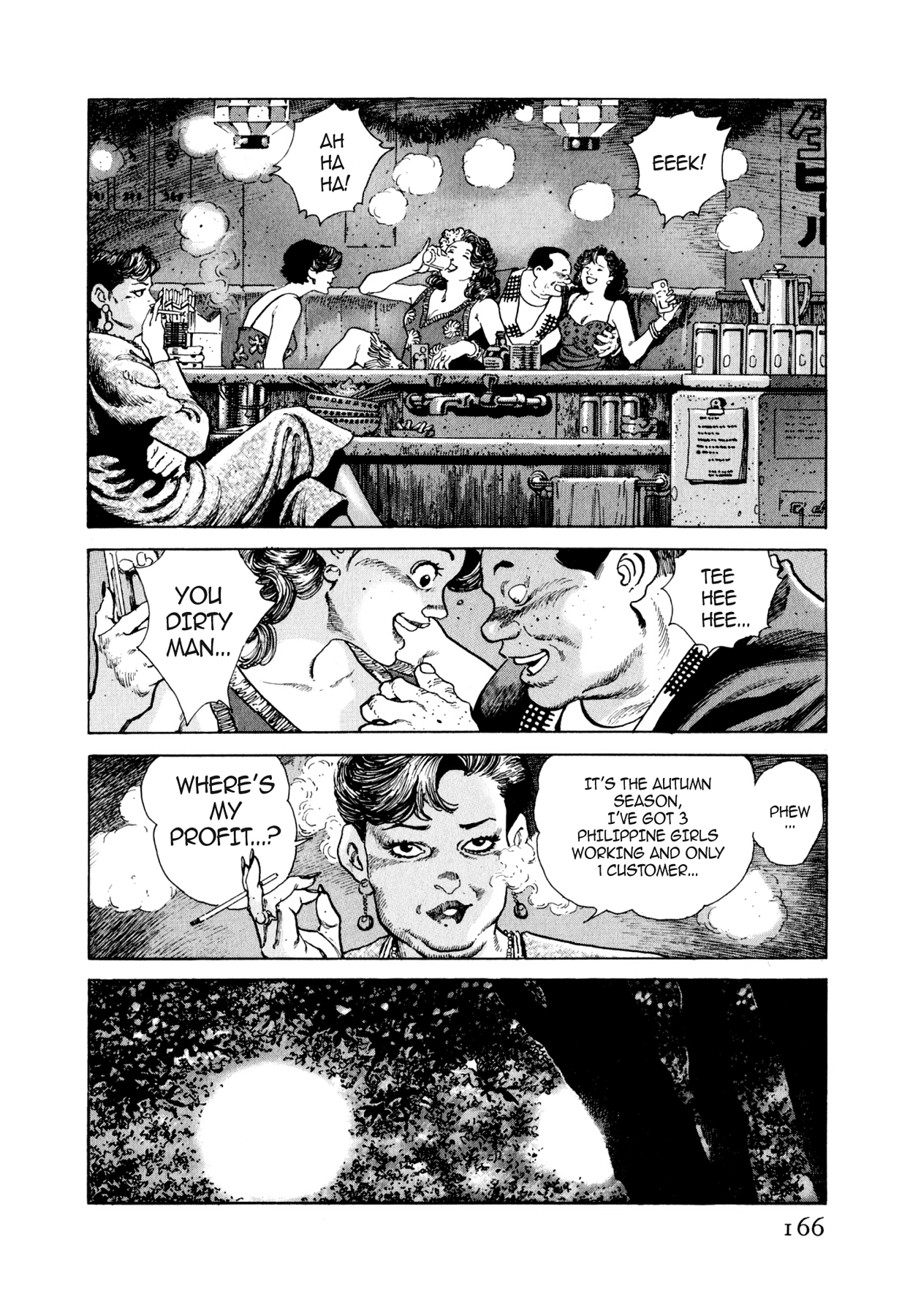 Read Steaming Sniper chapter 40 image 19 on Lezhin
