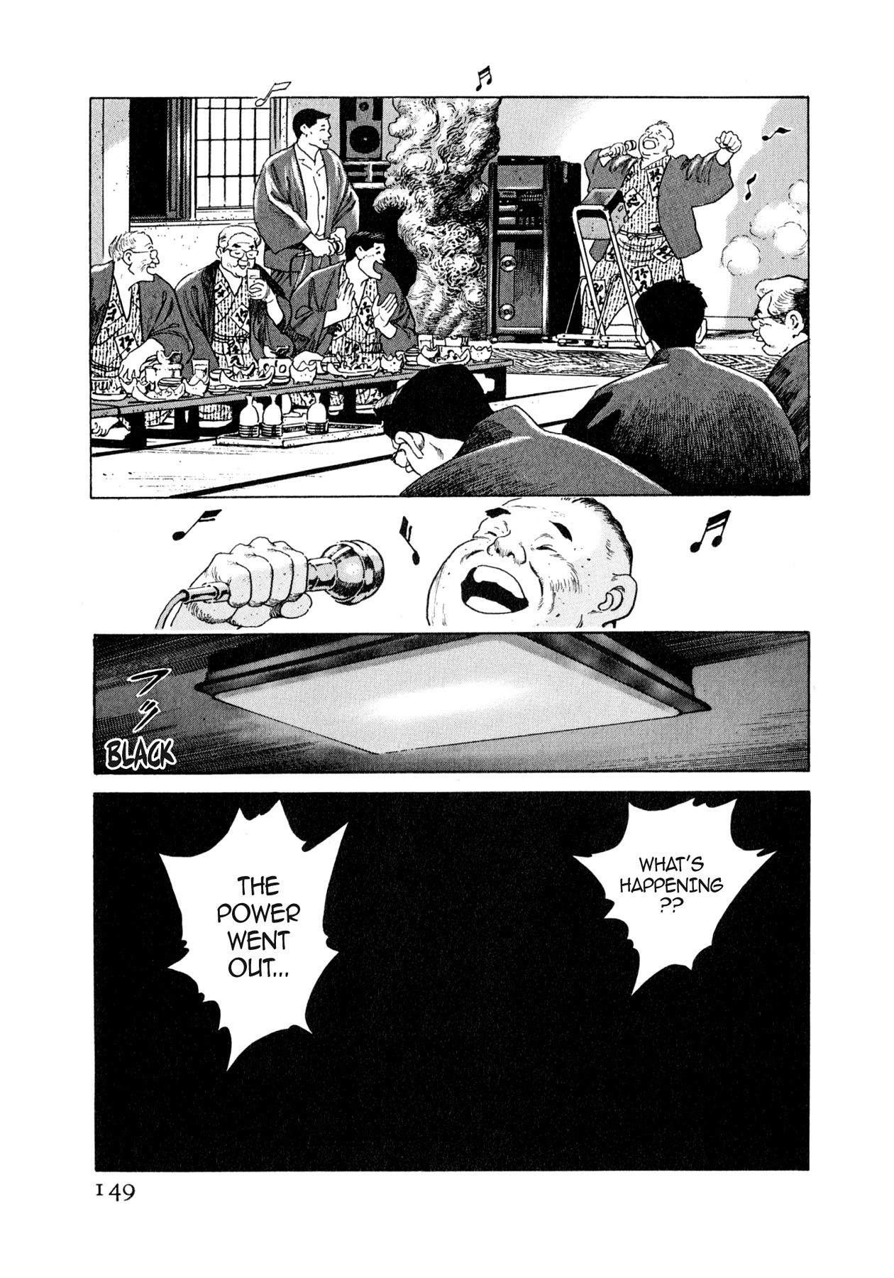 Read Steaming Sniper chapter 40 image 2 on Lezhin