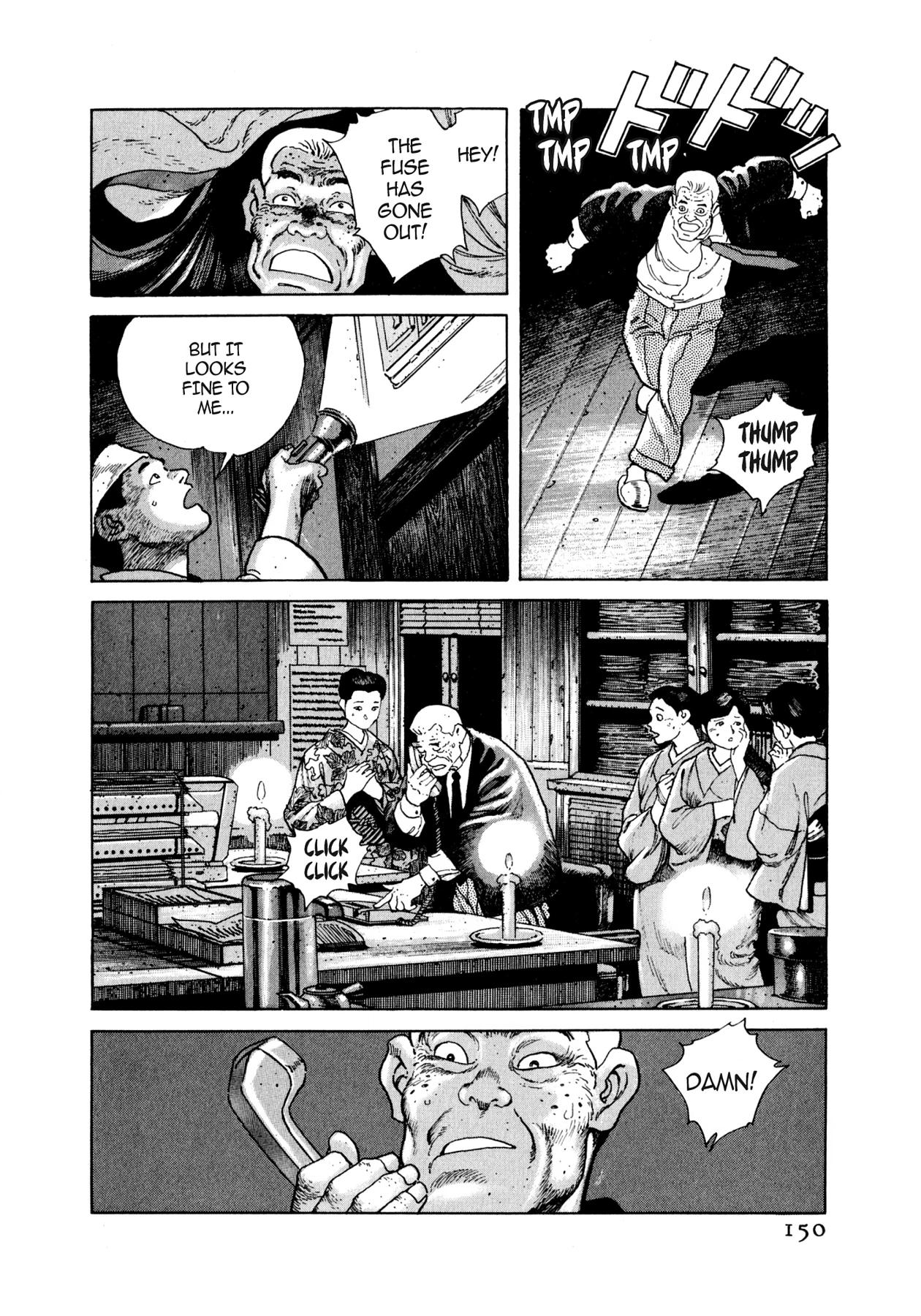 Read Steaming Sniper chapter 40 image 3 on Lezhin