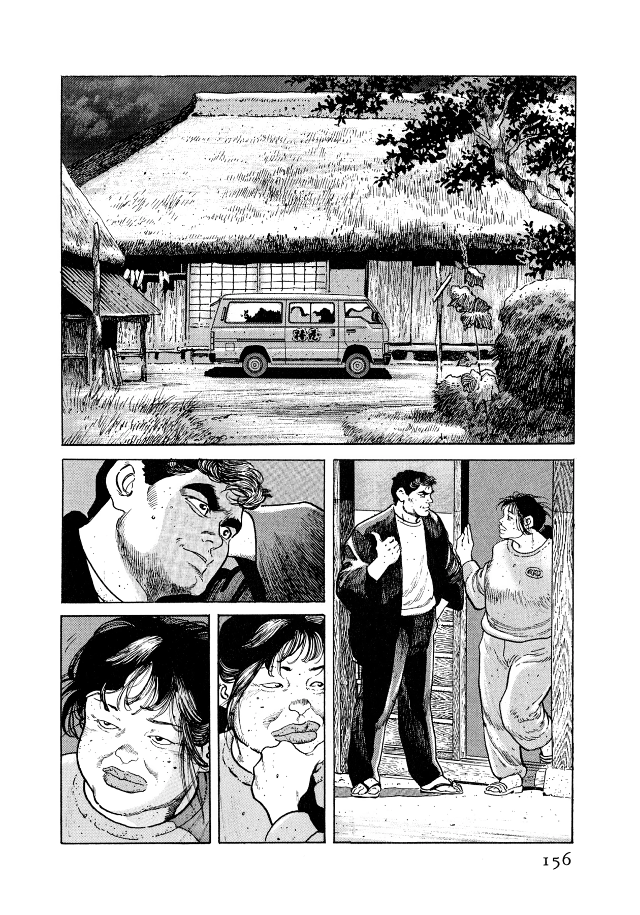 Read Steaming Sniper chapter 40 image 9 on Lezhin