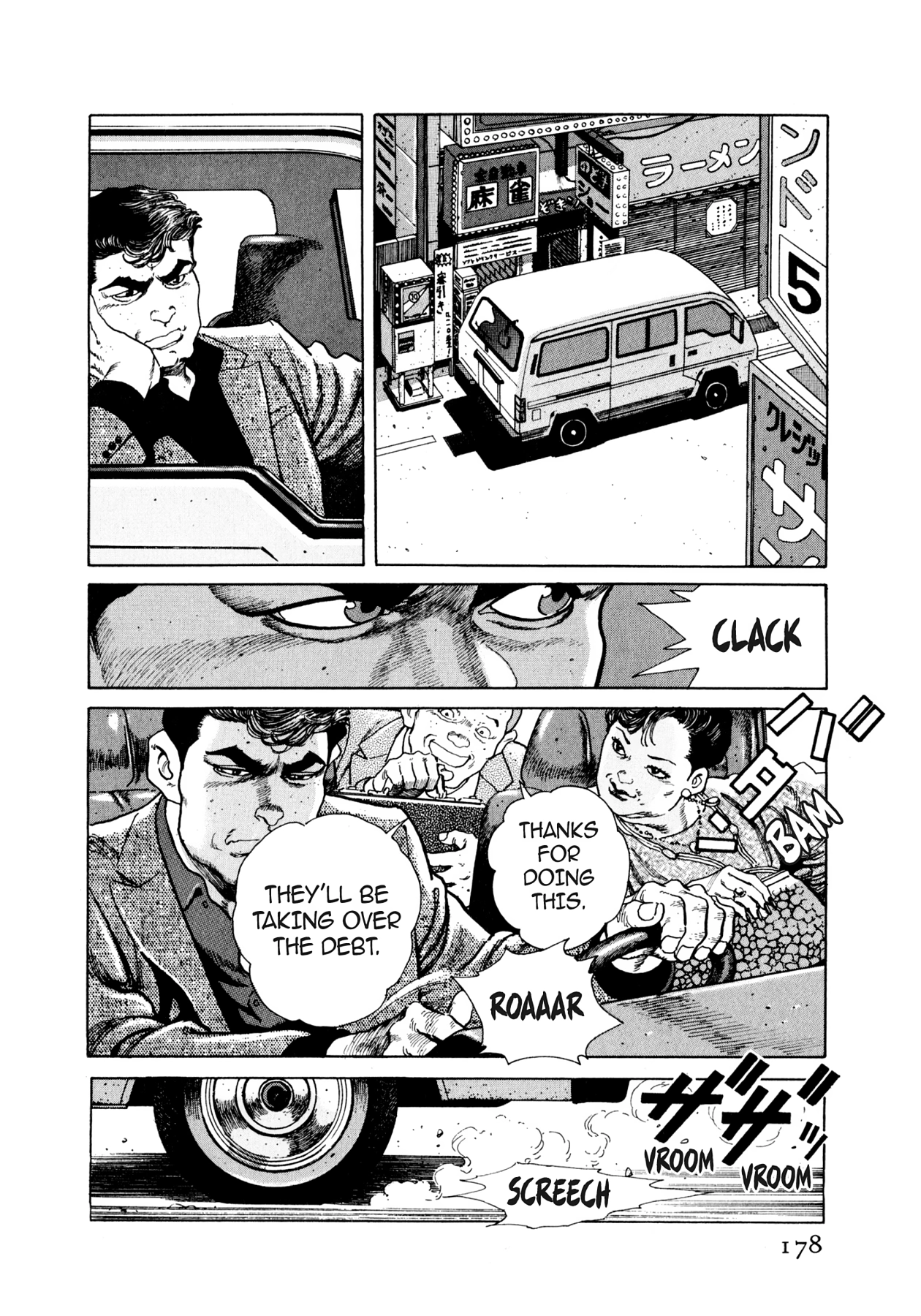 Read Steaming Sniper chapter 41 image 11 on Lezhin