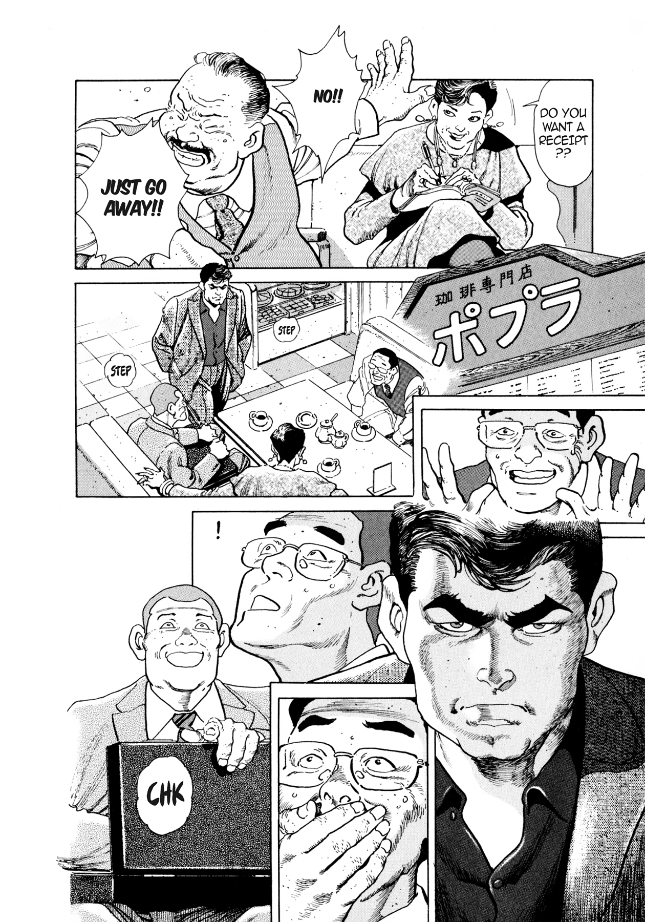 Read Steaming Sniper chapter 41 image 15 on Lezhin