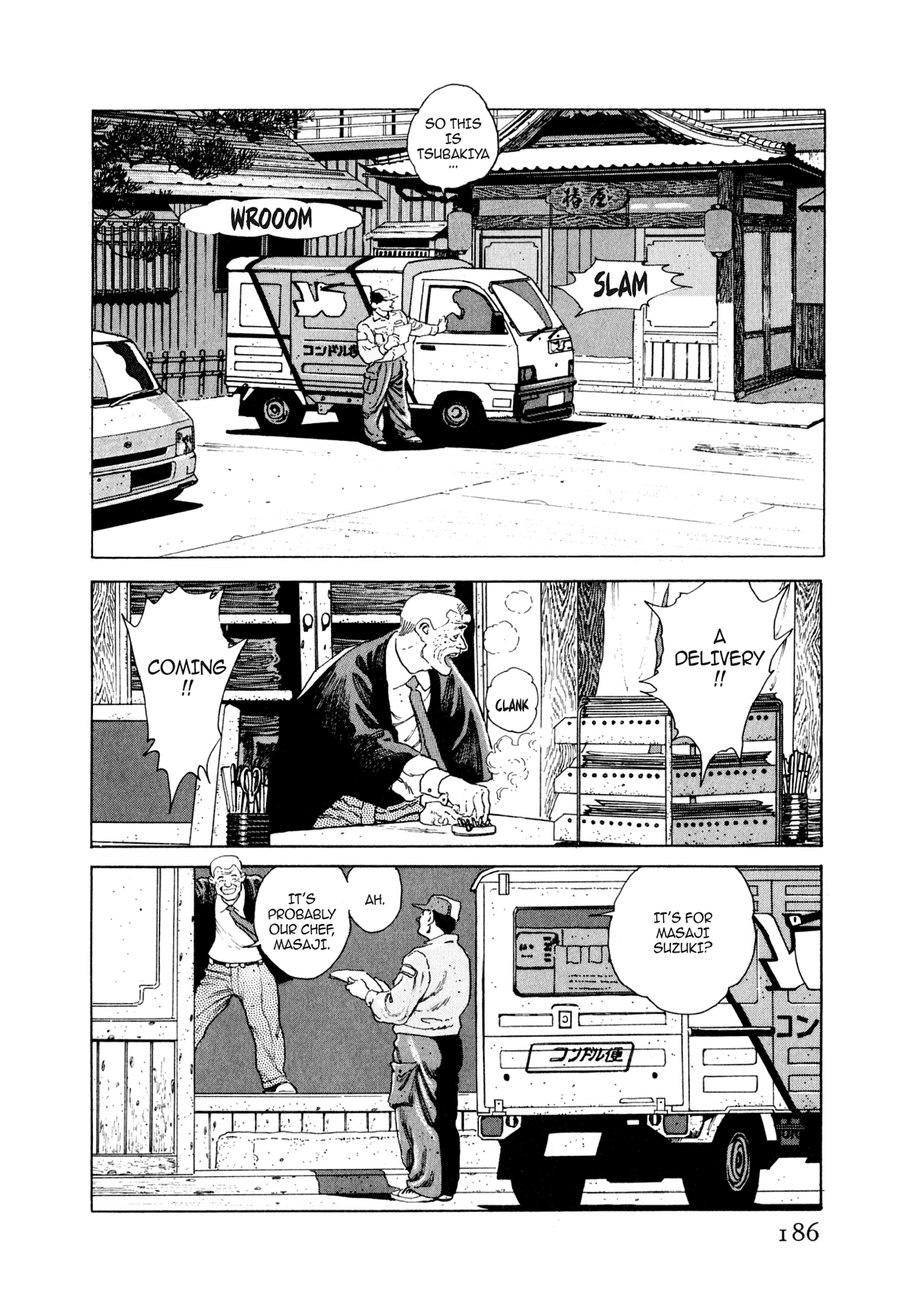Read Steaming Sniper chapter 41 image 19 on Lezhin