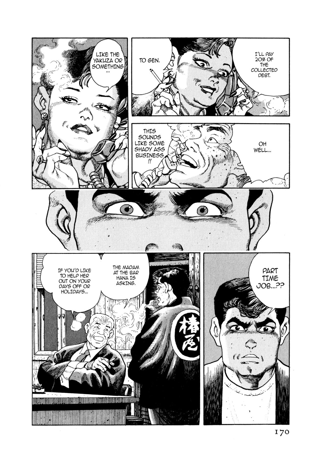 Read Steaming Sniper chapter 41 image 3 on Lezhin