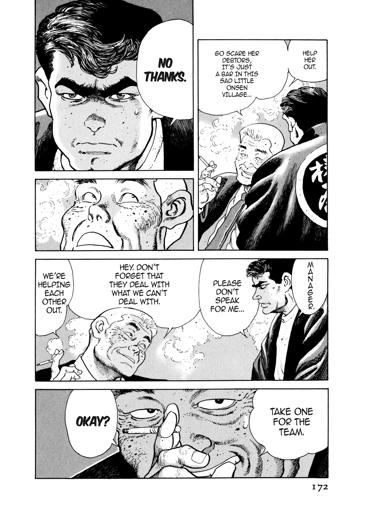 Read Steaming Sniper chapter 41 image 5 on Lezhin