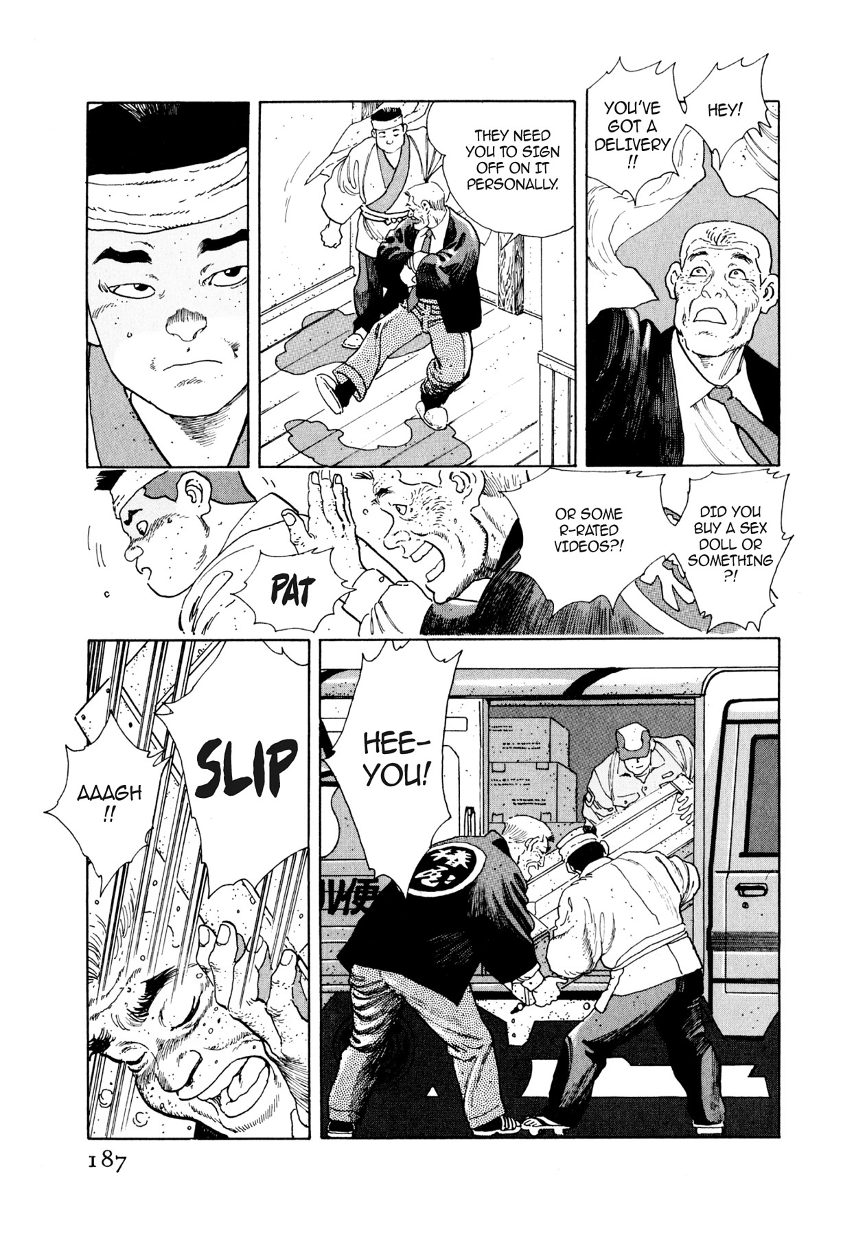 Read Steaming Sniper chapter 42 image 0 on Lezhin