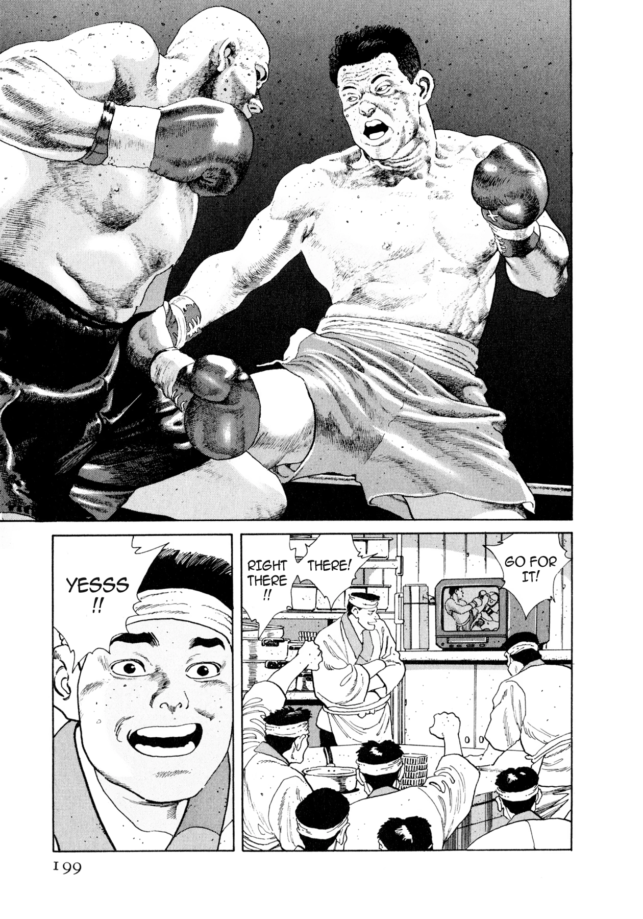 Read Steaming Sniper chapter 42 image 12 on Lezhin