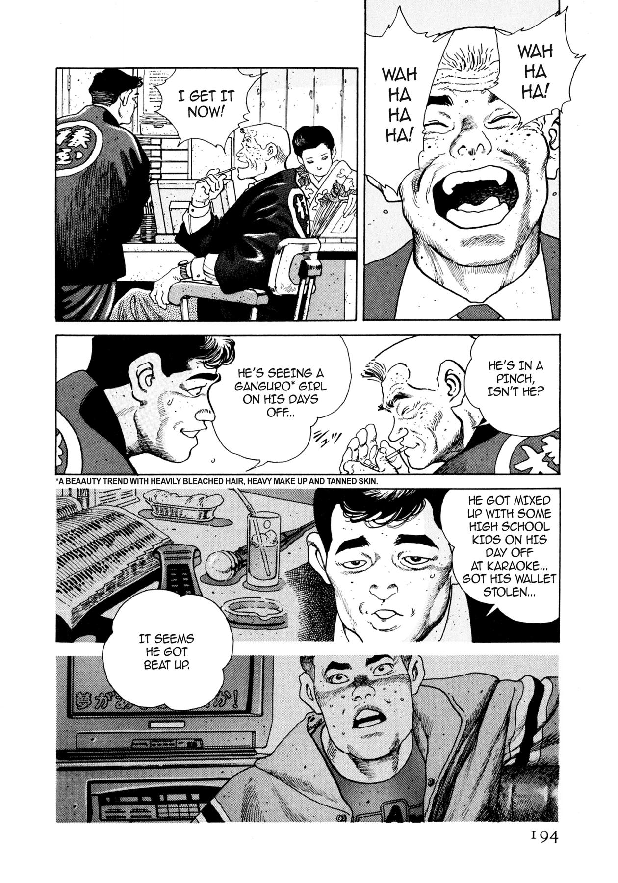 Read Steaming Sniper chapter 42 image 7 on Lezhin