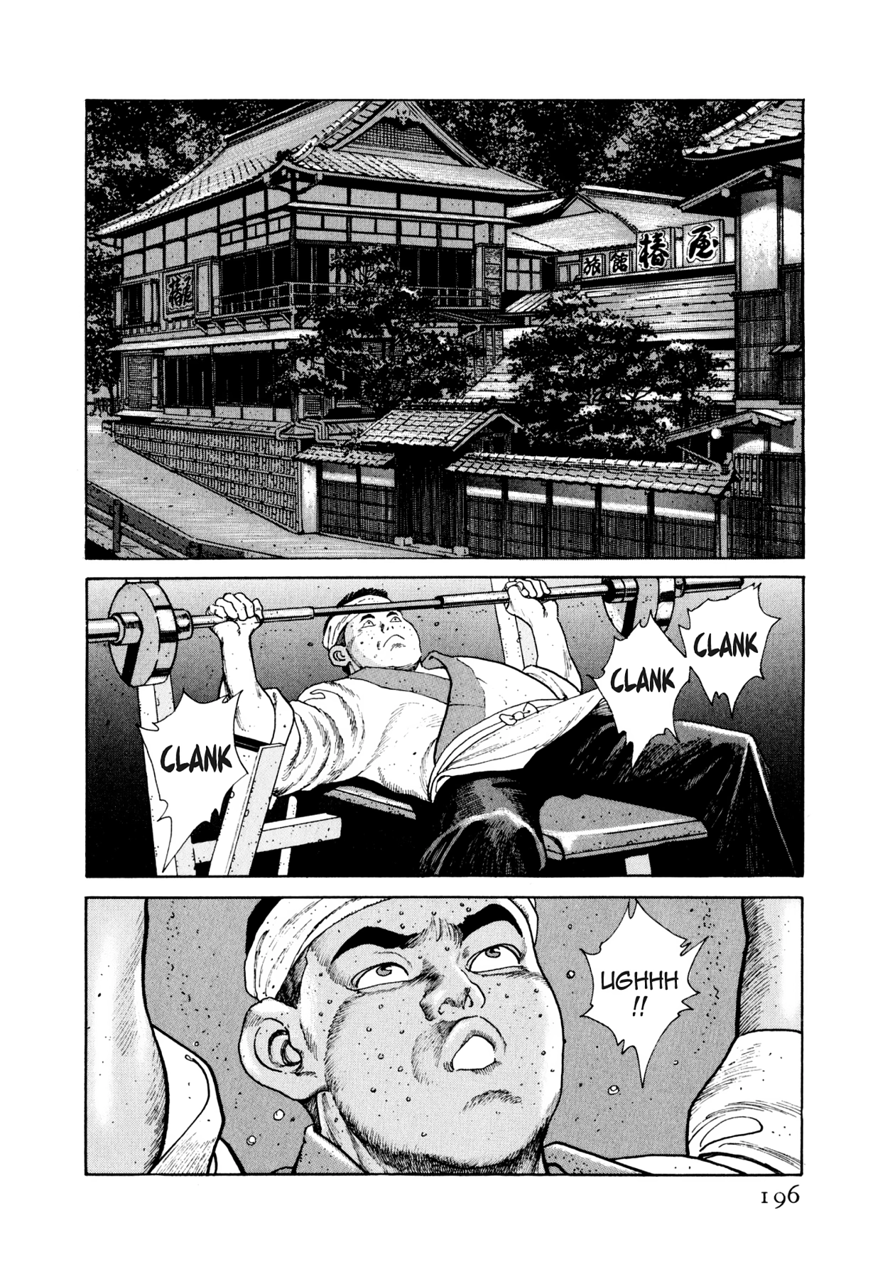 Read Steaming Sniper chapter 42 image 9 on Lezhin