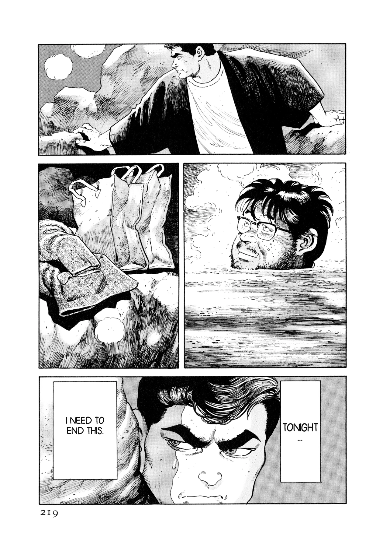 Read Steaming Sniper chapter 43 image 12 on Lezhin