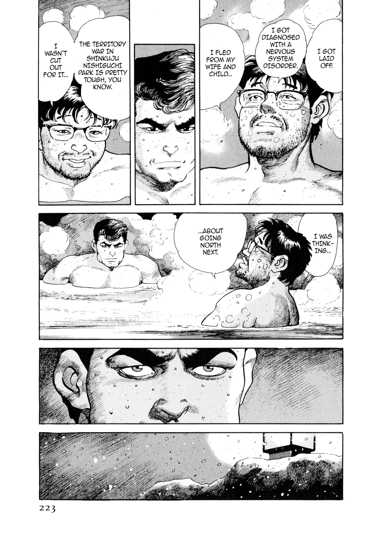 Read Steaming Sniper chapter 43 image 16 on Lezhin