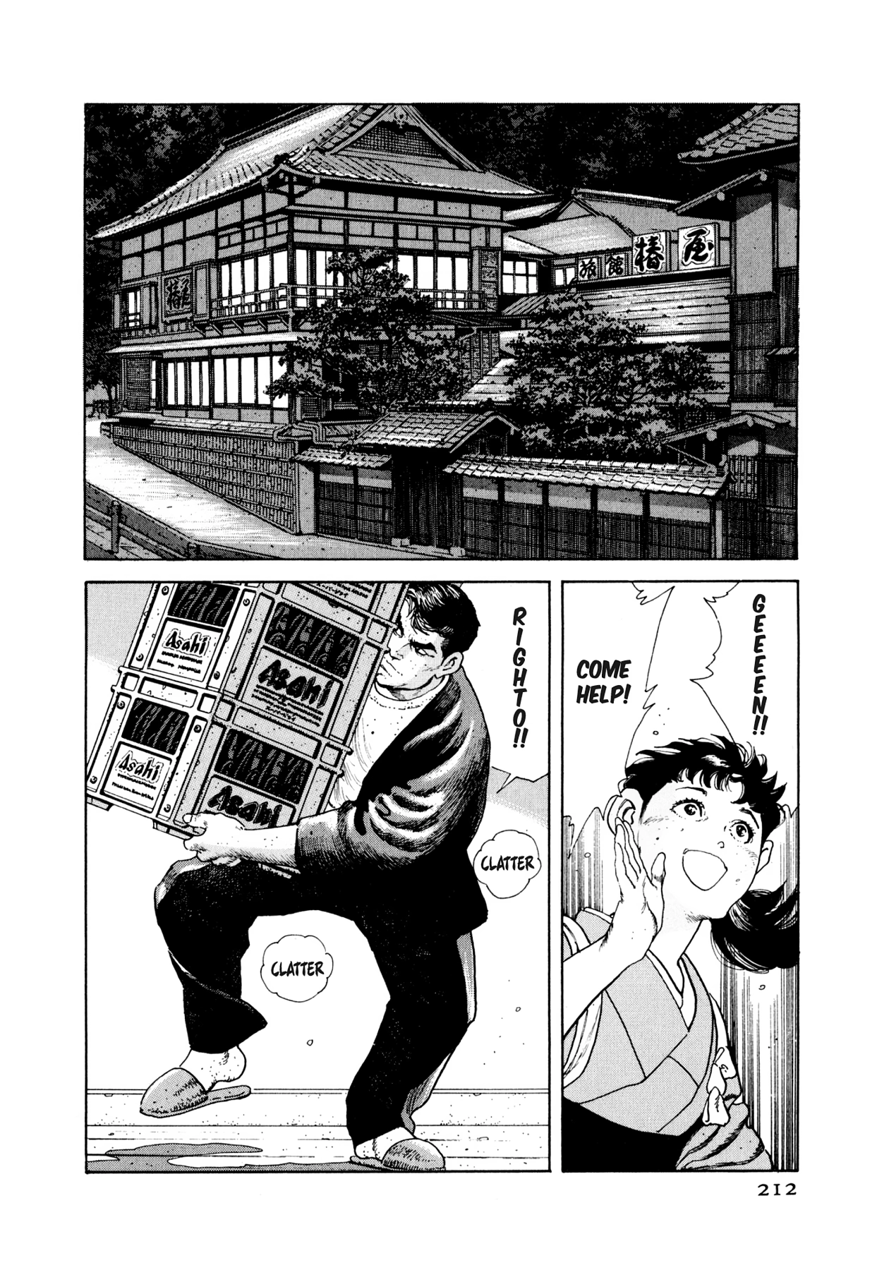 Read Steaming Sniper chapter 43 image 5 on Lezhin