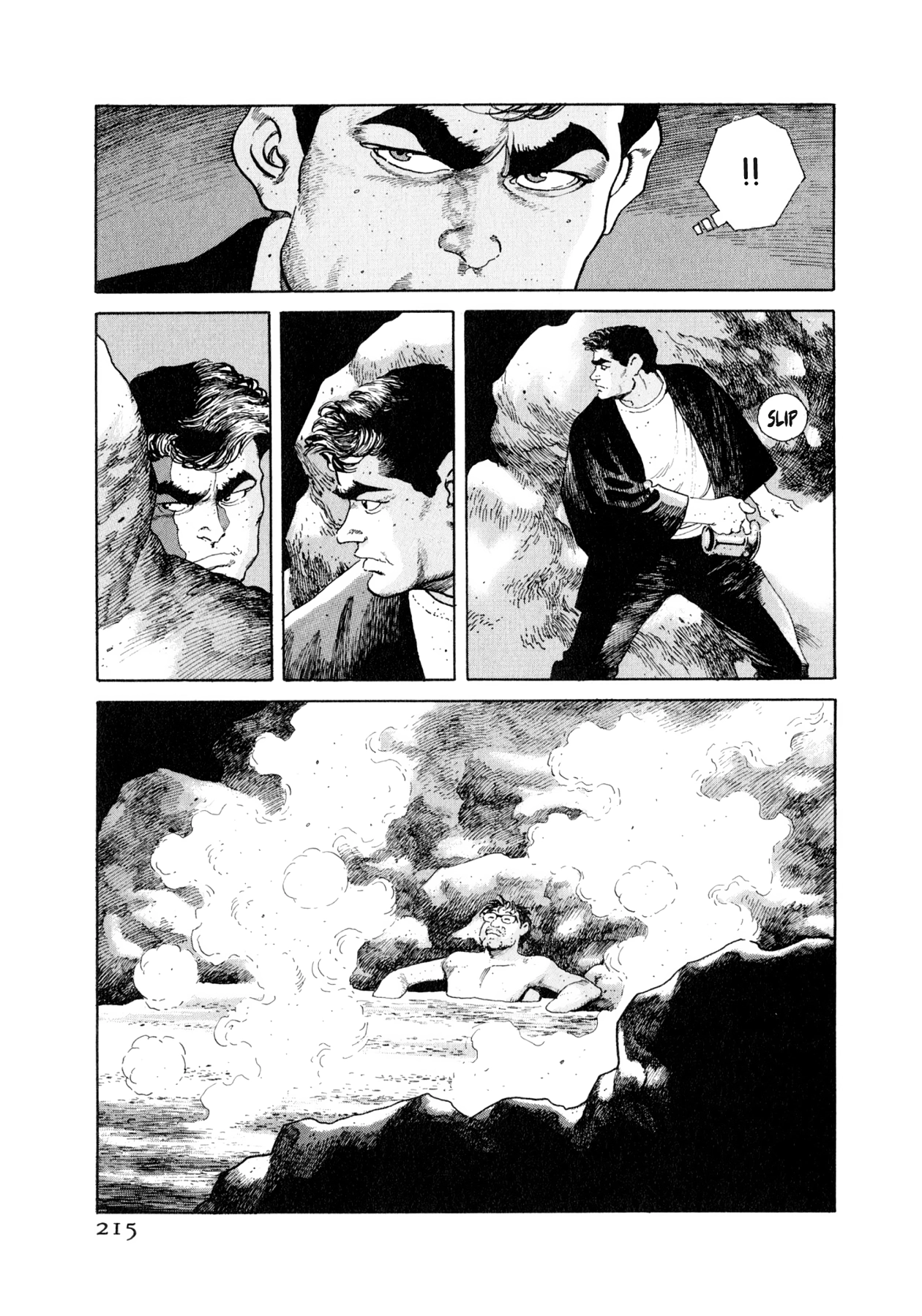 Read Steaming Sniper chapter 43 image 8 on Lezhin