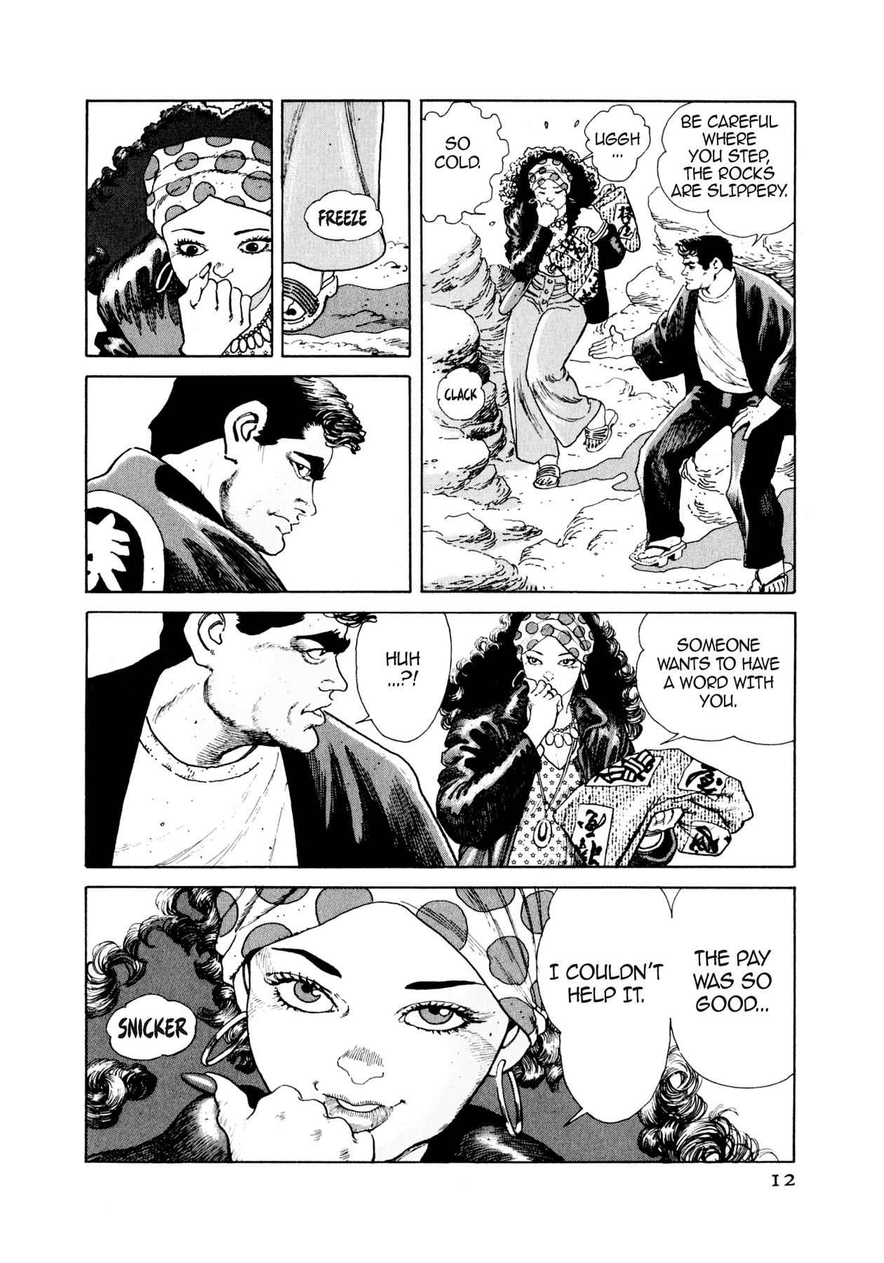 Read Steaming Sniper chapter 44 image 10 on Lezhin