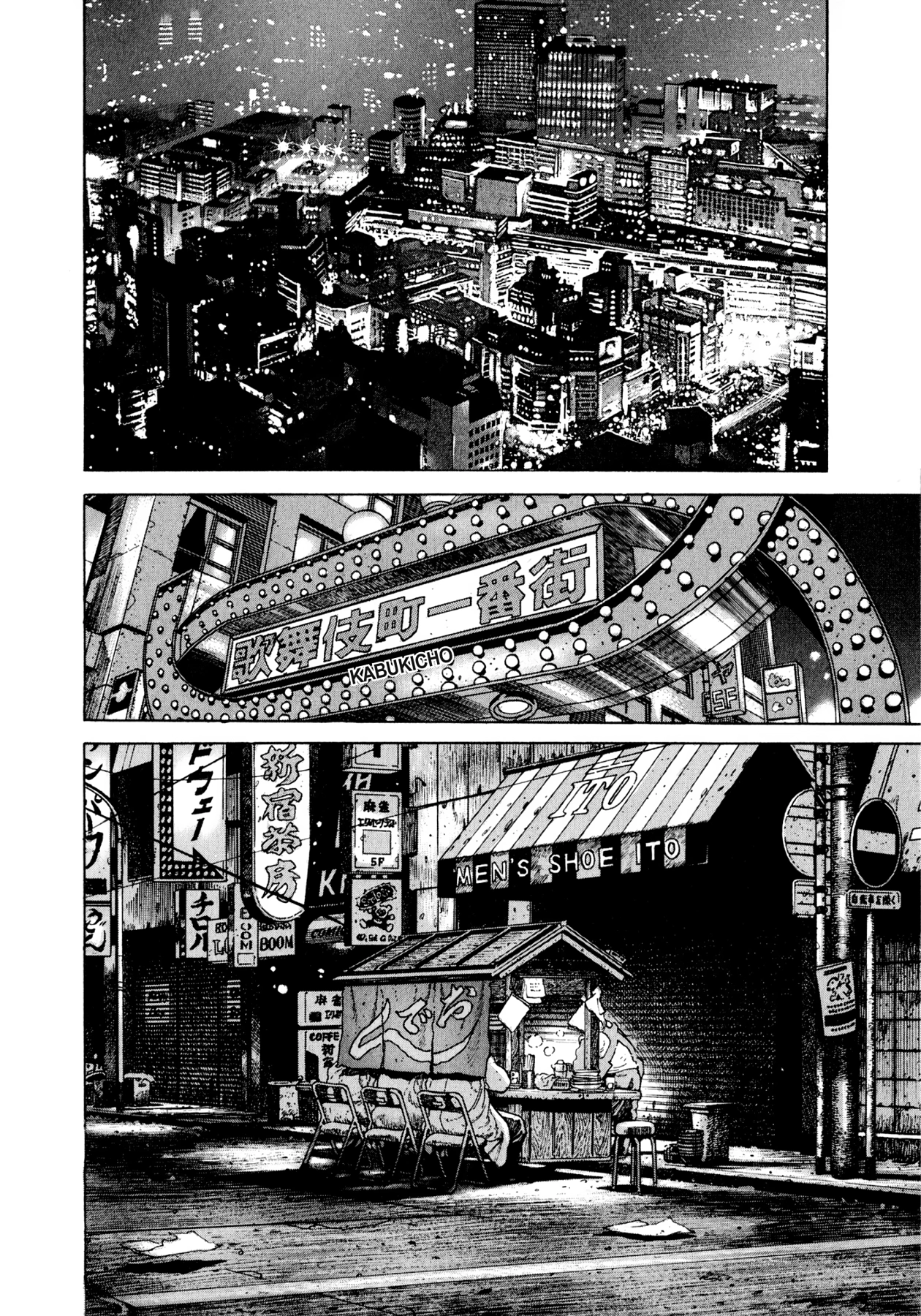 Read Steaming Sniper chapter 44 image 14 on Lezhin