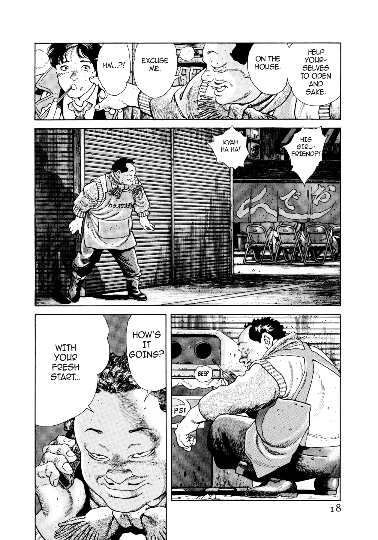 Read Steaming Sniper chapter 44 image 16 on Lezhin