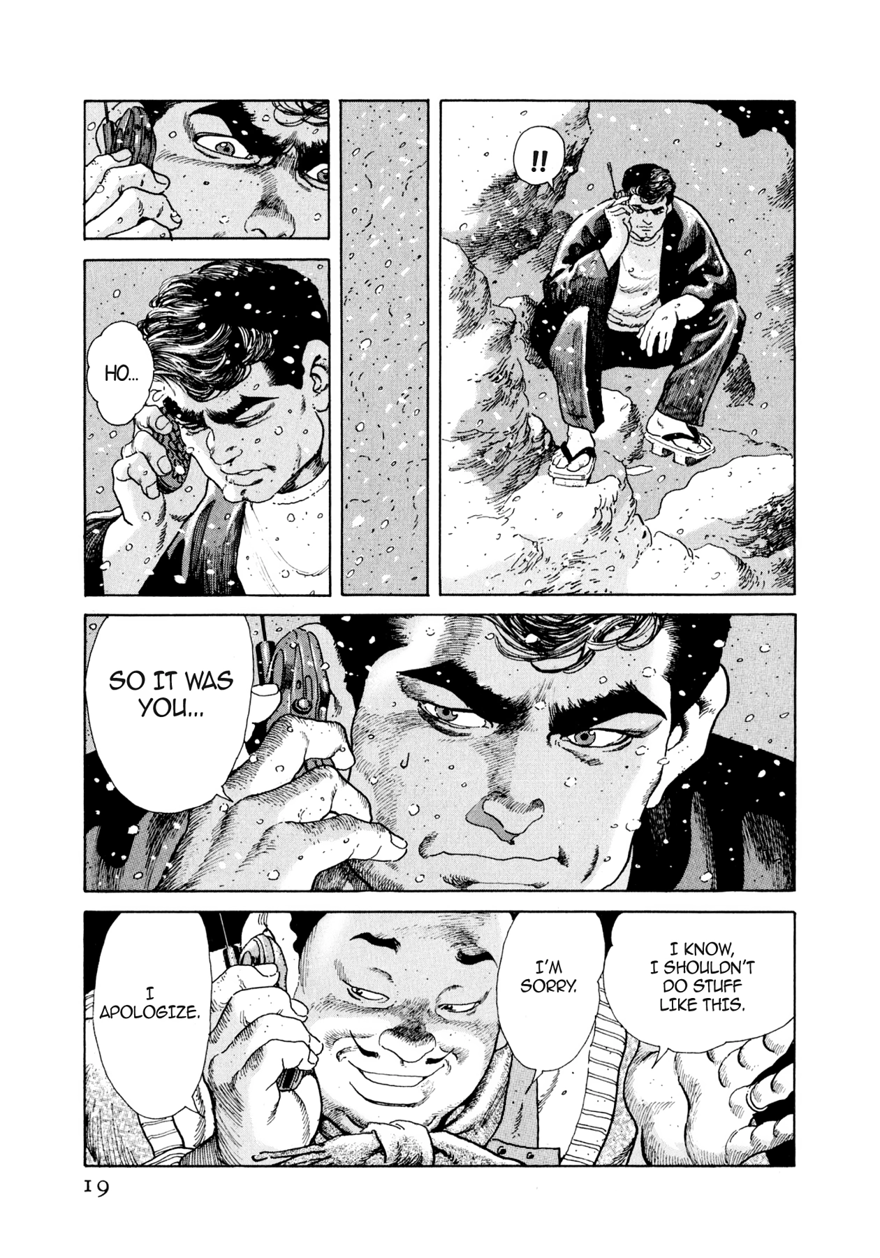 Read Steaming Sniper chapter 44 image 17 on Lezhin
