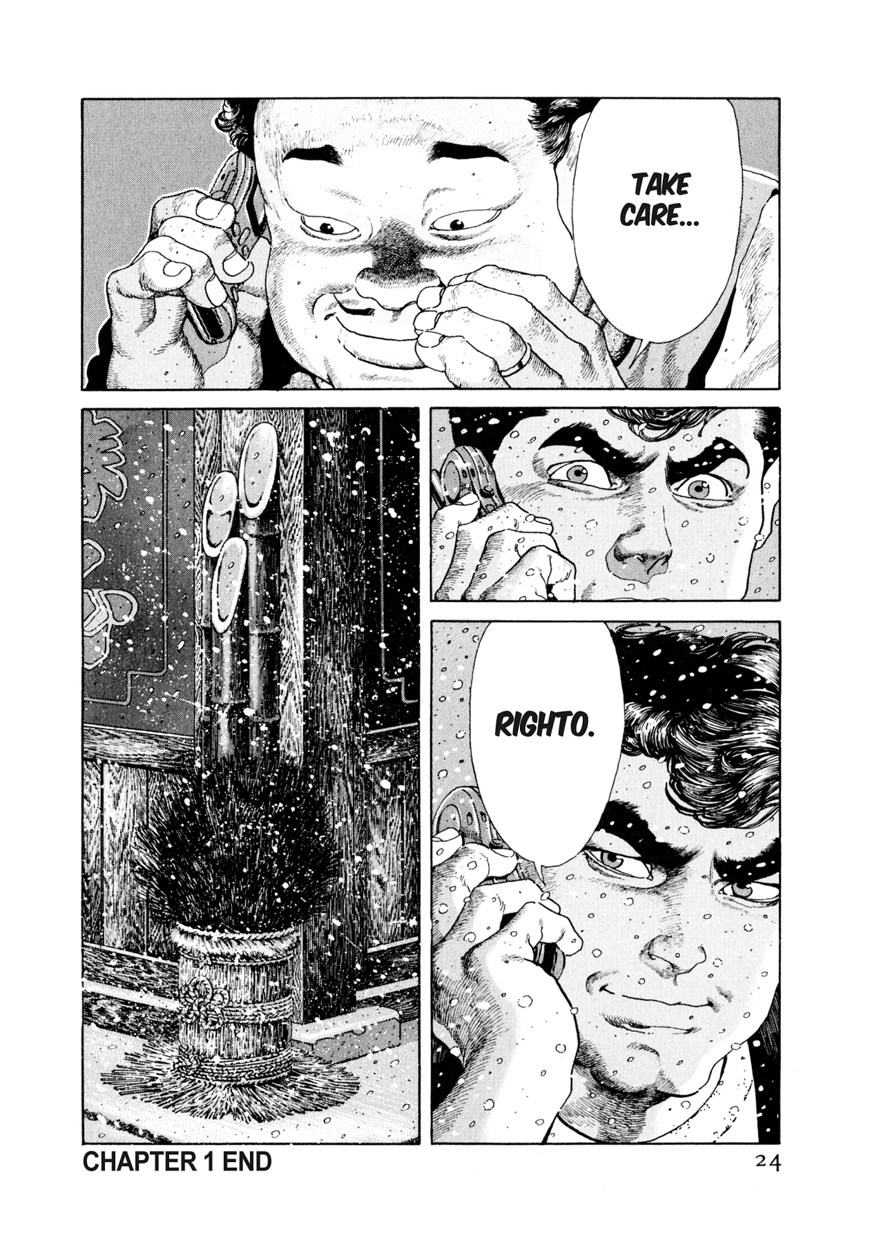 Read Steaming Sniper chapter 44 image 21 on Lezhin