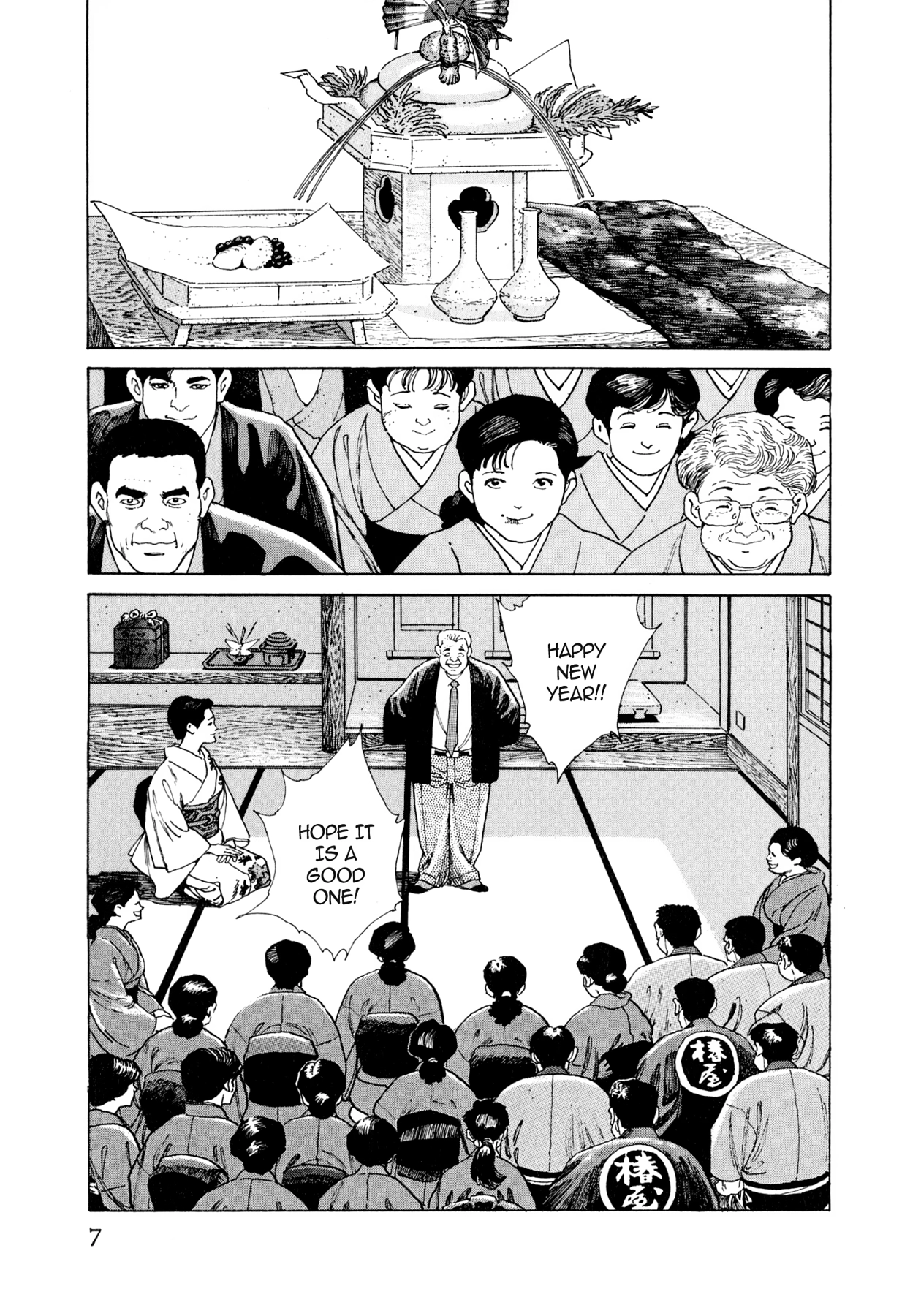 Read Steaming Sniper chapter 44 image 5 on Lezhin