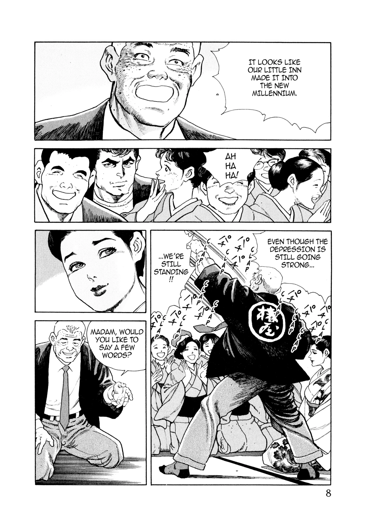 Read Steaming Sniper chapter 44 image 6 on Lezhin