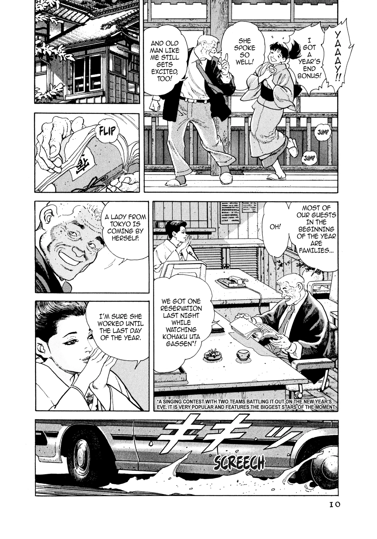Read Steaming Sniper chapter 44 image 8 on Lezhin