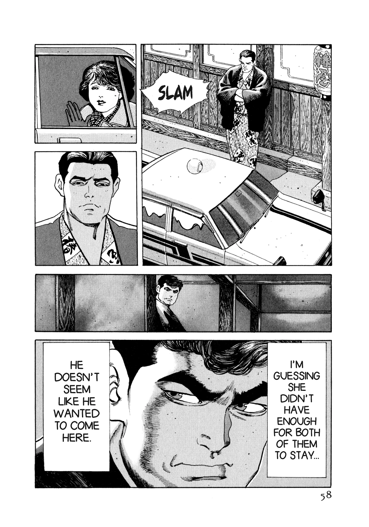 Read Steaming Sniper chapter 46 image 11 on Lezhin