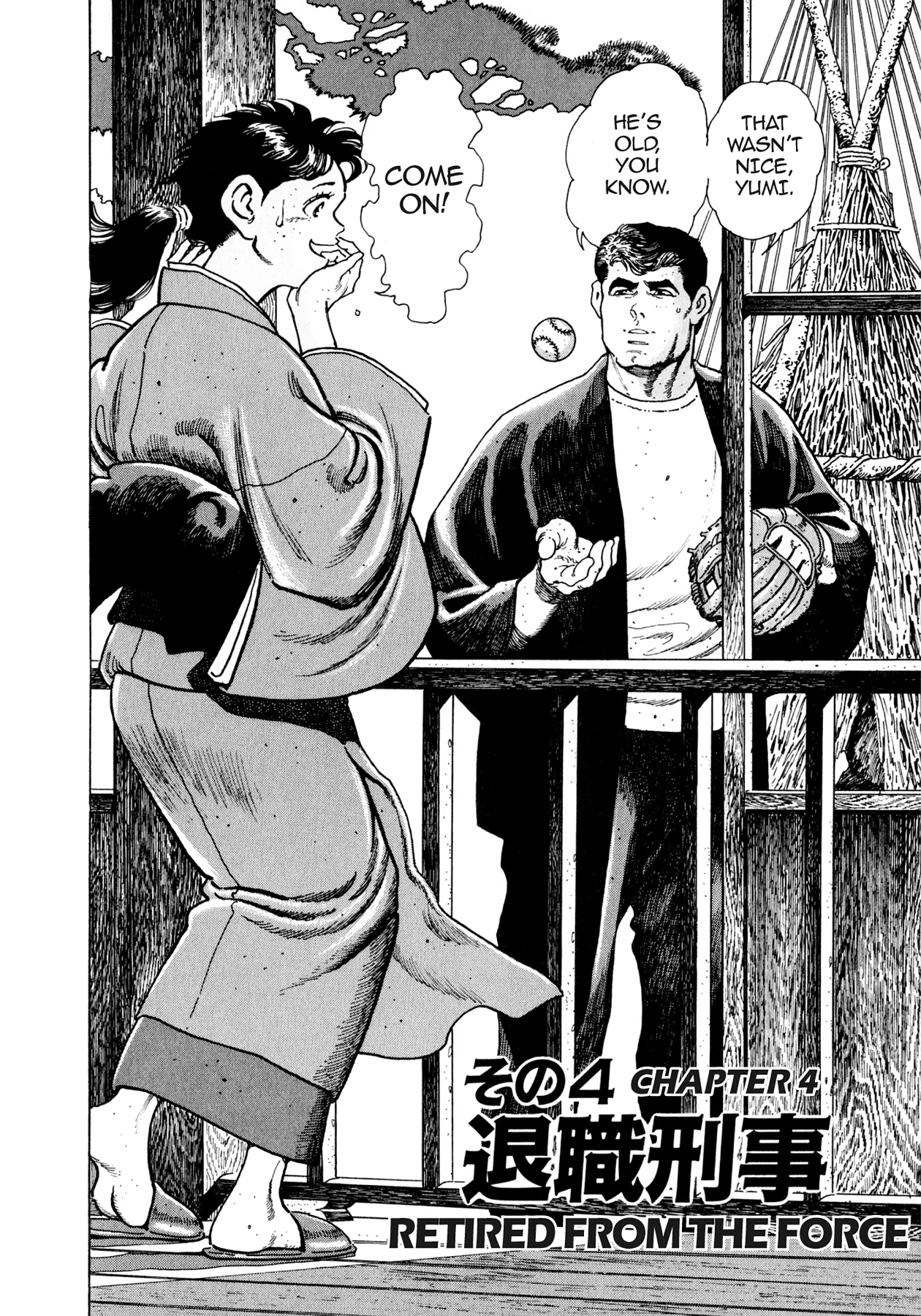 Read Steaming Sniper chapter 46 image 19 on Lezhin