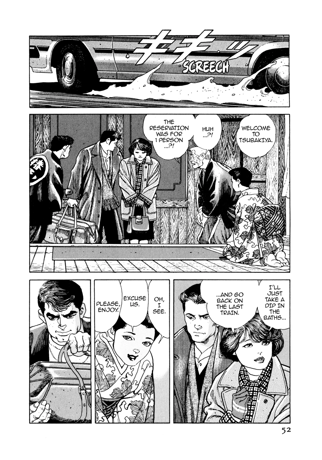 Read Steaming Sniper chapter 46 image 5 on Lezhin