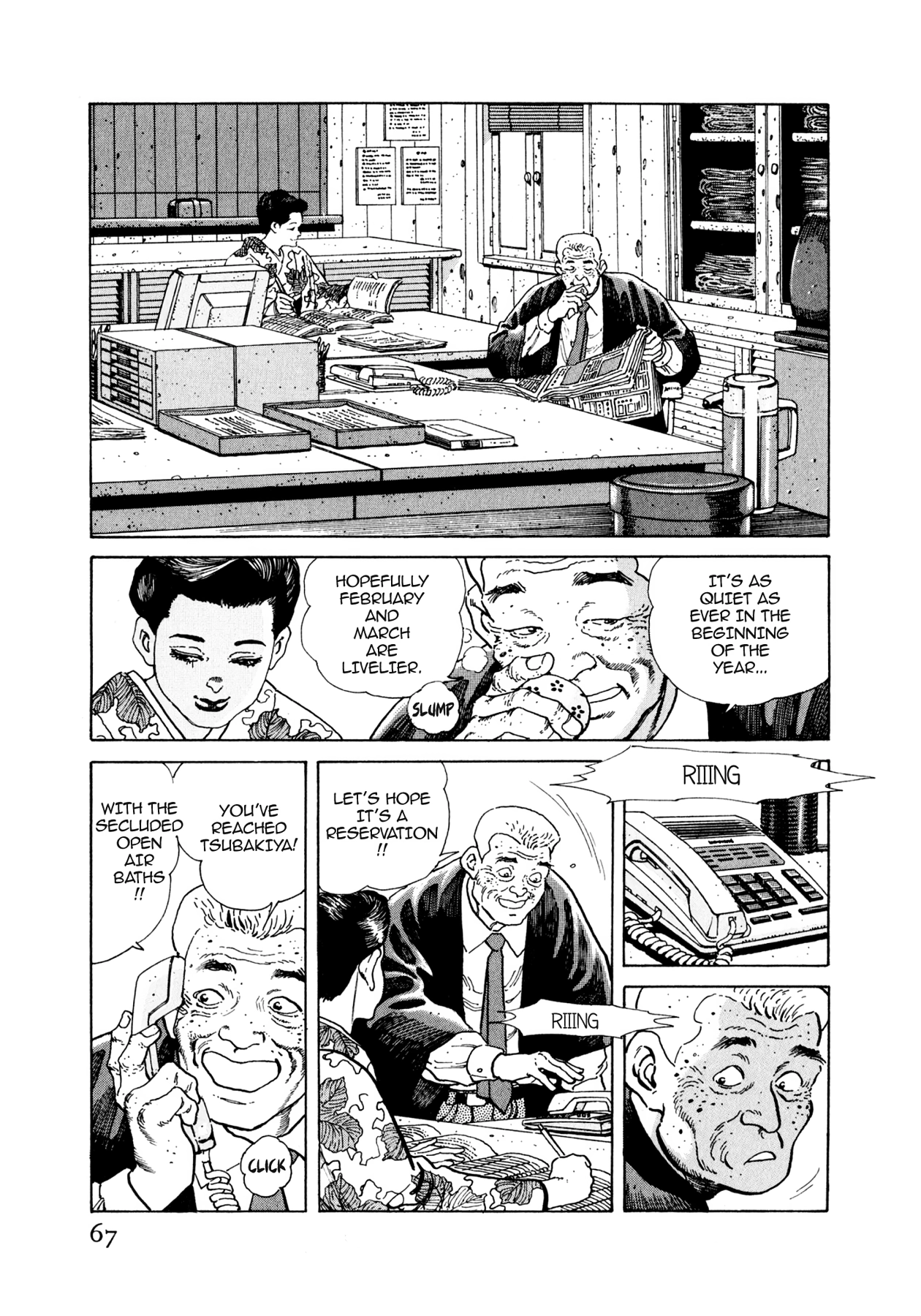 Read Steaming Sniper chapter 47 image 0 on Lezhin