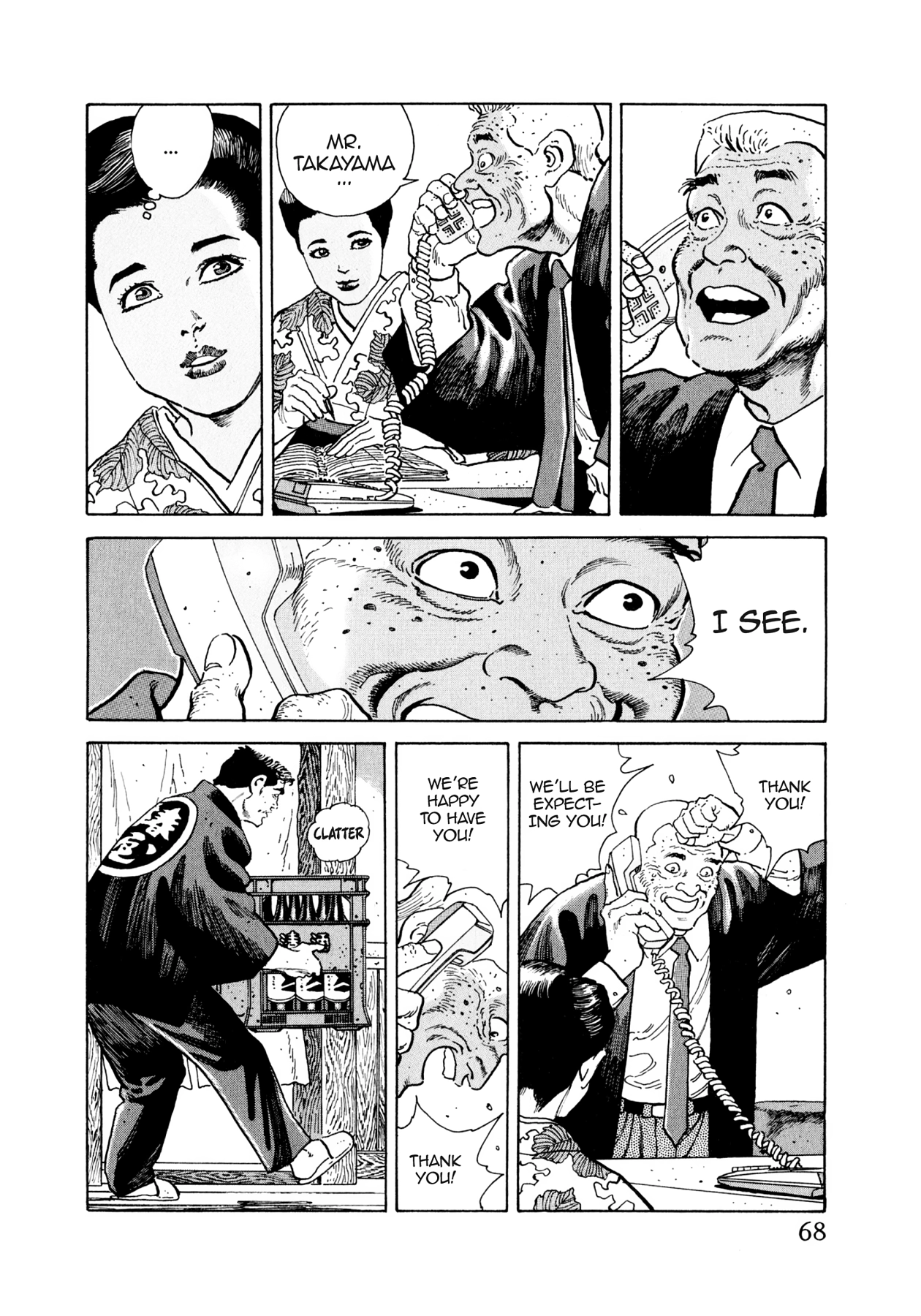 Read Steaming Sniper chapter 47 image 1 on Lezhin