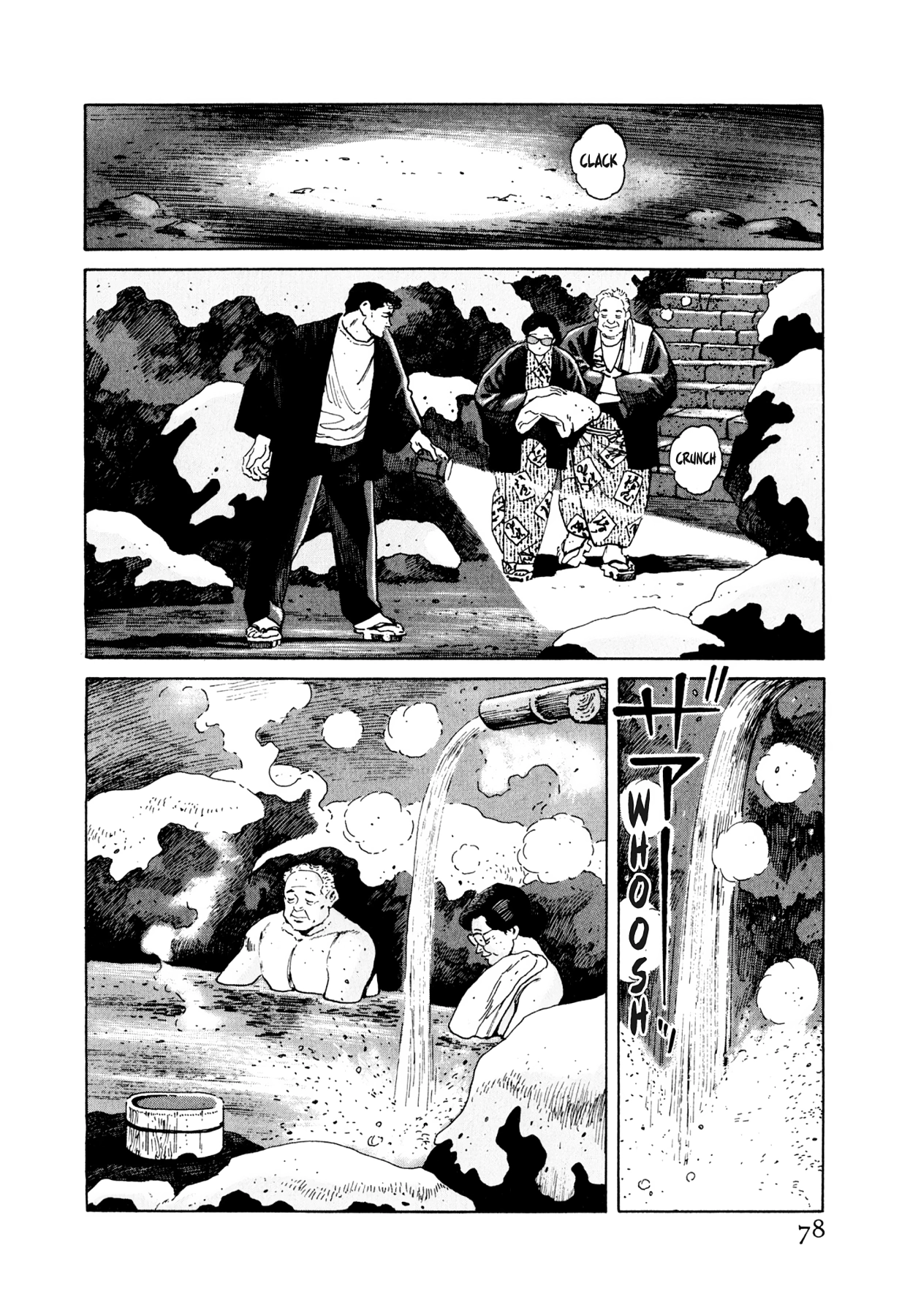 Read Steaming Sniper chapter 47 image 11 on Lezhin