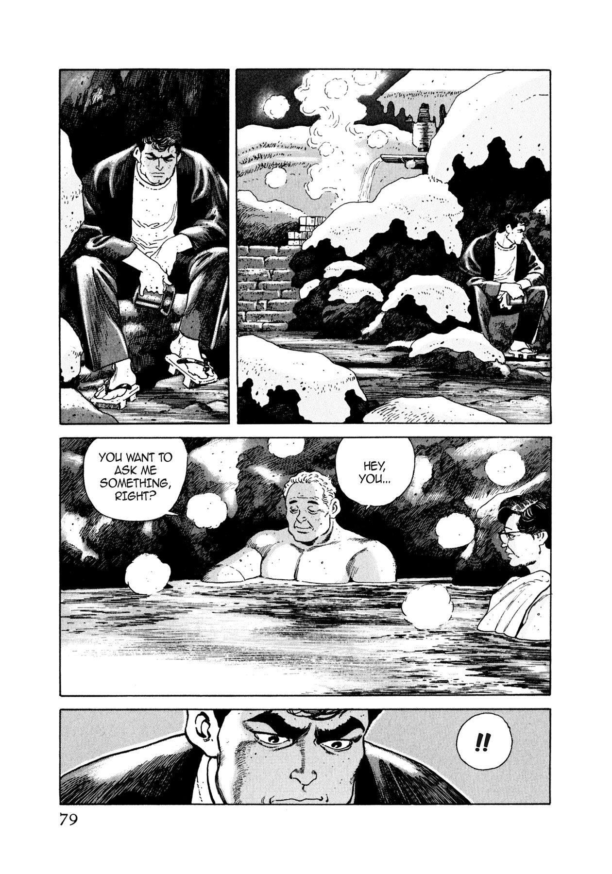Read Steaming Sniper chapter 47 image 12 on Lezhin