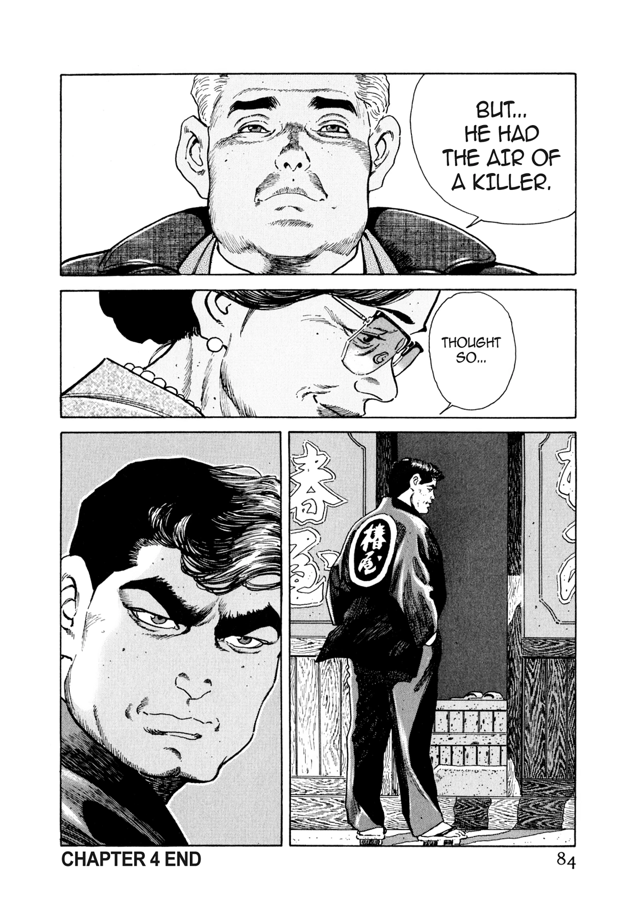 Read Steaming Sniper chapter 47 image 17 on Lezhin