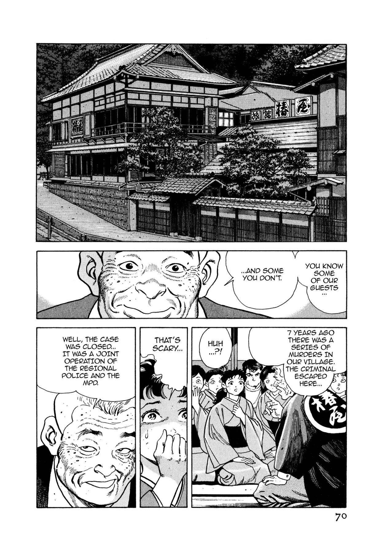 Read Steaming Sniper chapter 47 image 3 on Lezhin