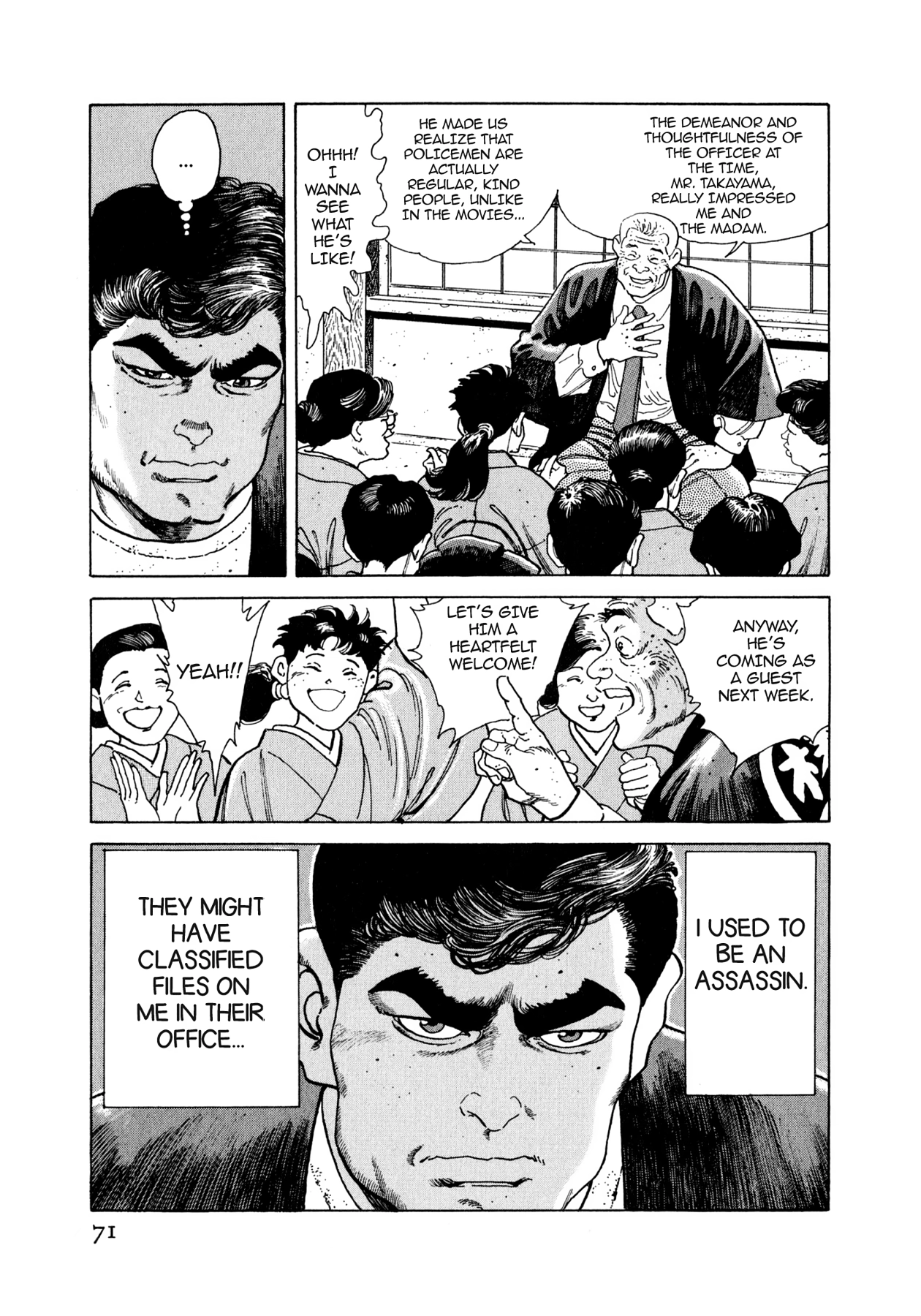 Read Steaming Sniper chapter 47 image 4 on Lezhin