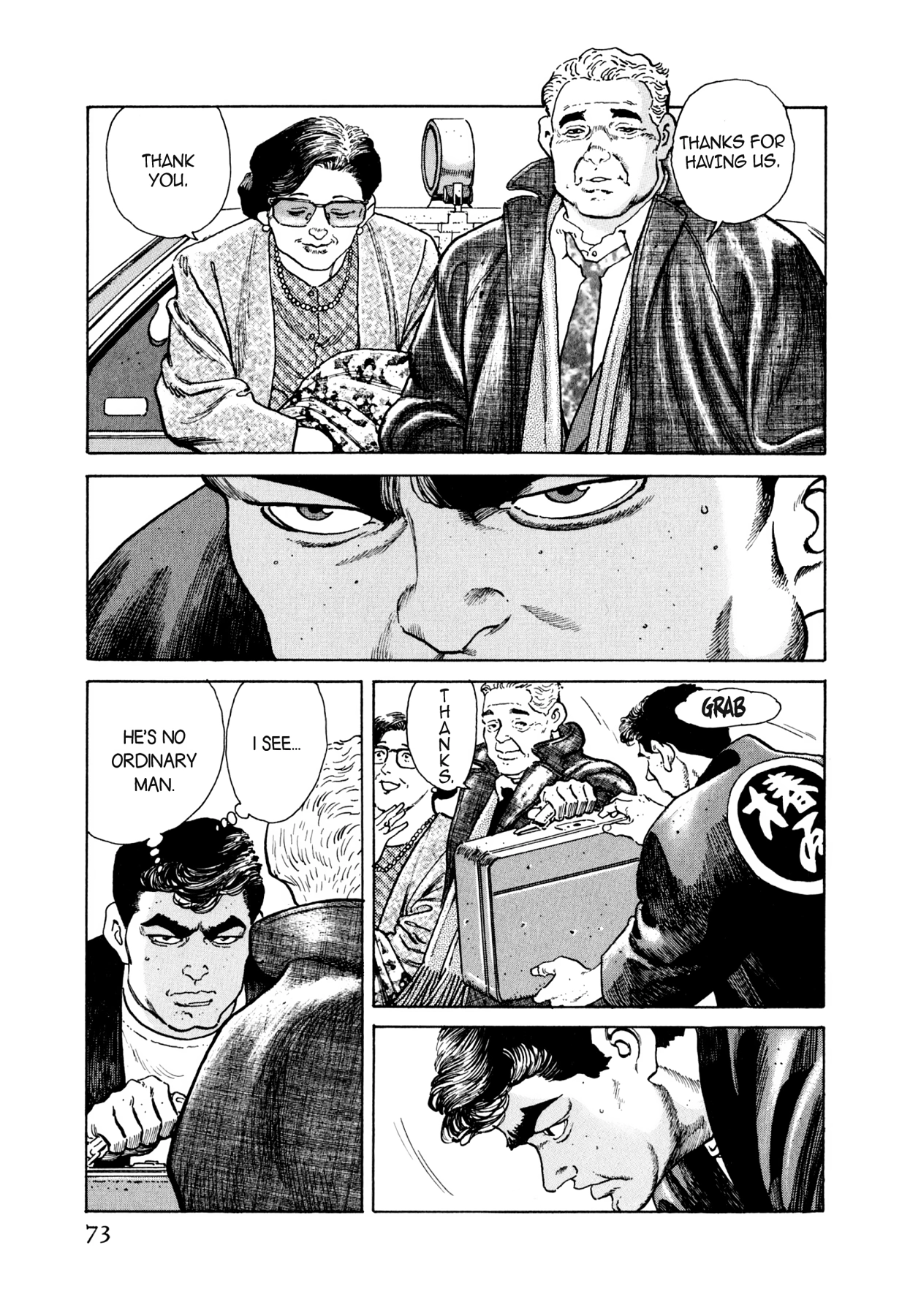 Read Steaming Sniper chapter 47 image 6 on Lezhin