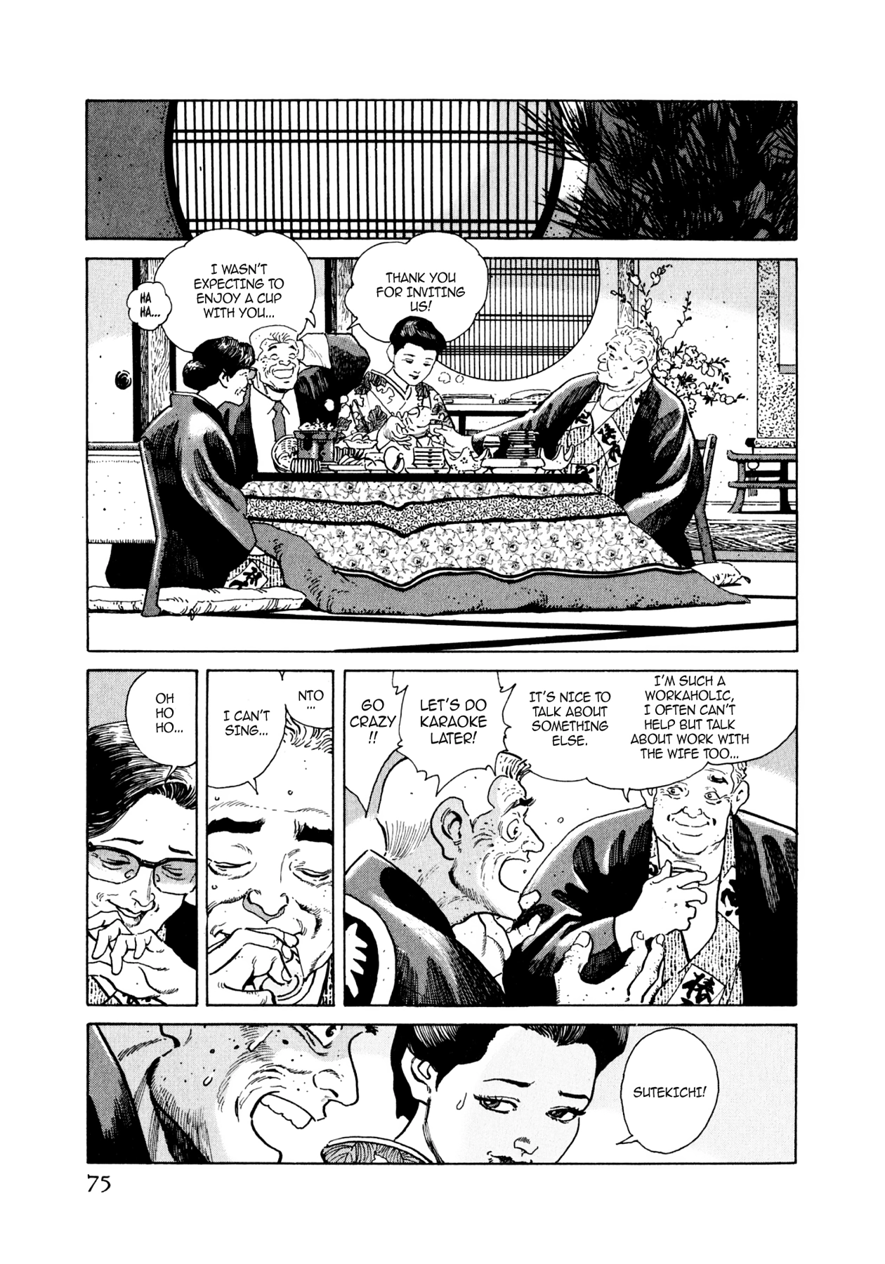 Read Steaming Sniper chapter 47 image 8 on Lezhin
