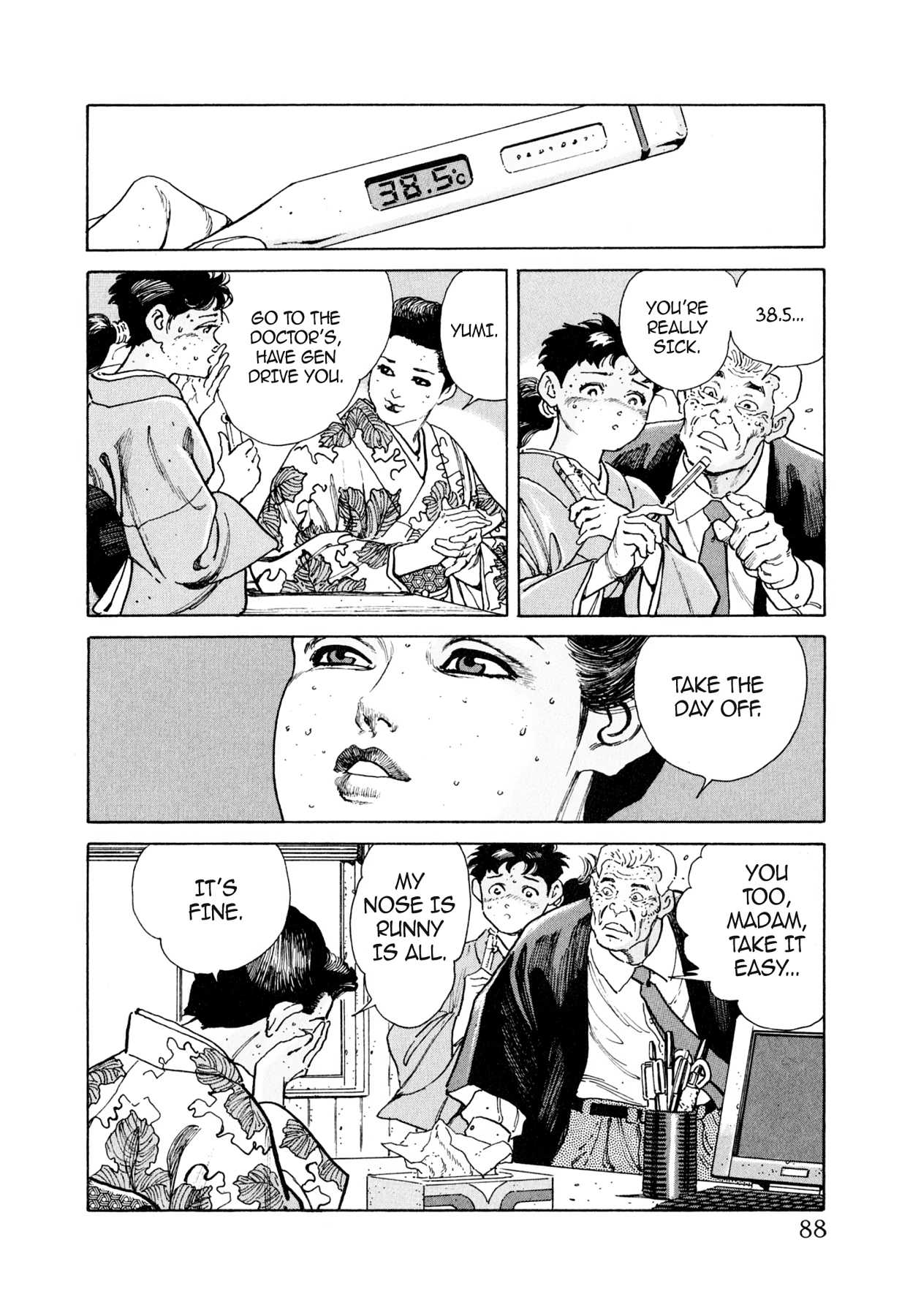 Read Steaming Sniper chapter 48 image 1 on Lezhin